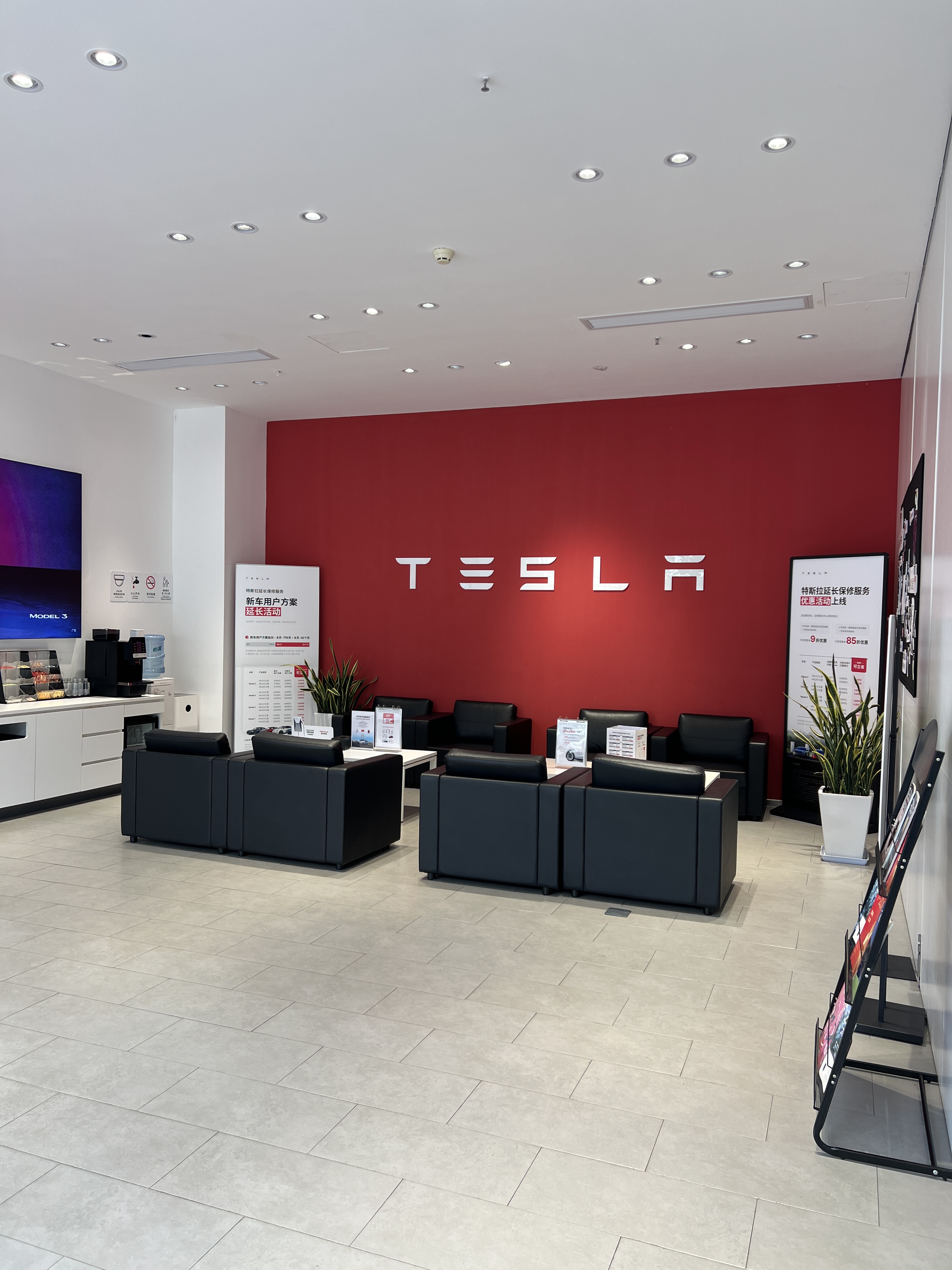 24年11月买的model Y 后驱 24.9W

今天销售说可以老换新

换新款model Y

大家有什么建议吗？ - 图片 1