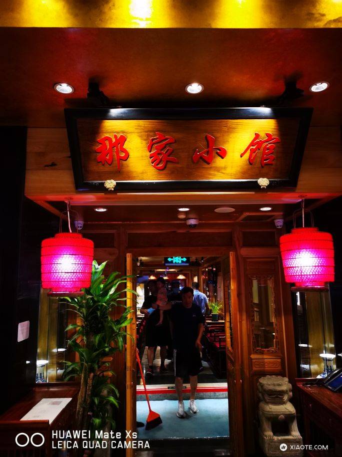 北京出差,发现街上跑的小三远没有深圳多。 - 图片 3