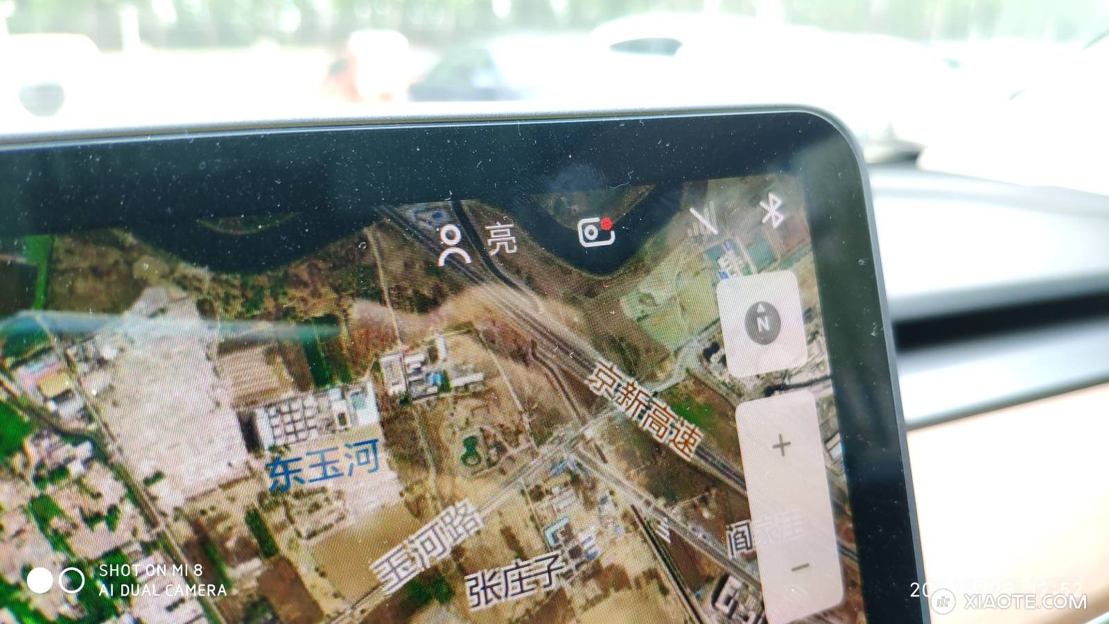 唉,4G模块出问题,连不上网,今天在服务中心呆了大半天,远程刷了两遍,都没解决问题。我自己尝试恢复出厂设置,居然好了一天,继续不行。
据说升级12版本可以解决,服务中心目前没有收到软件,只有美国总部才 - 图片 1