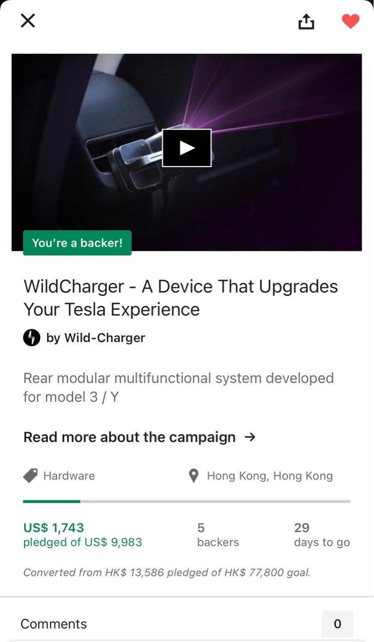 在海外众筹平台ks上发现一个针对model 3/Y的产品，看着还蛮有意思的

https://www.kickstarter.com/projects/wildcharger/wildcharger- - 图片 1