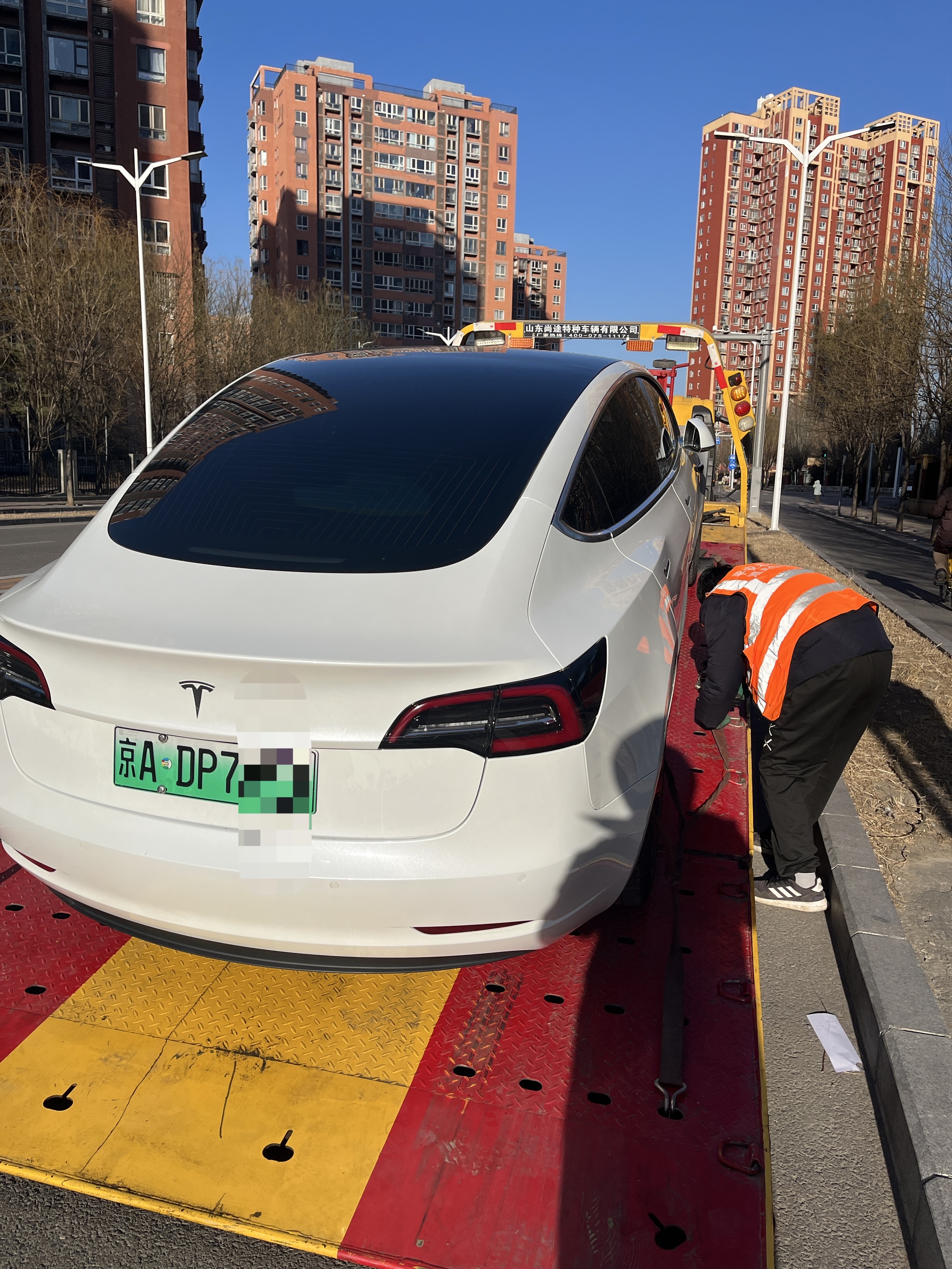 2019年12月提车，进口Model 3，HW2.5，今天成功更换大电池😁

PS，维修费用是更换空调滤芯。 - 图片 2