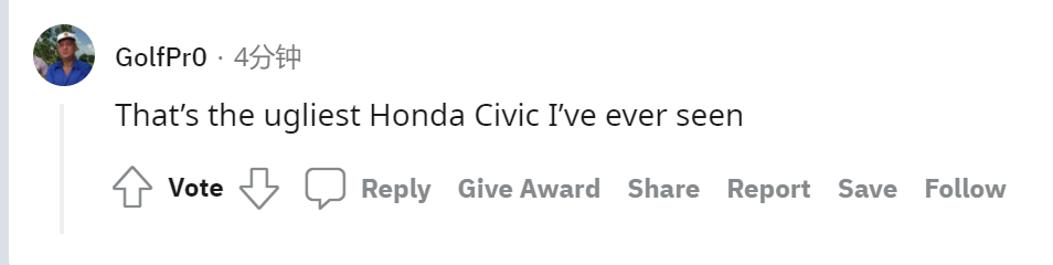 奔驰 EQE，这位网友有点过了 「这是我见过最丑的思域」  - 图片 3