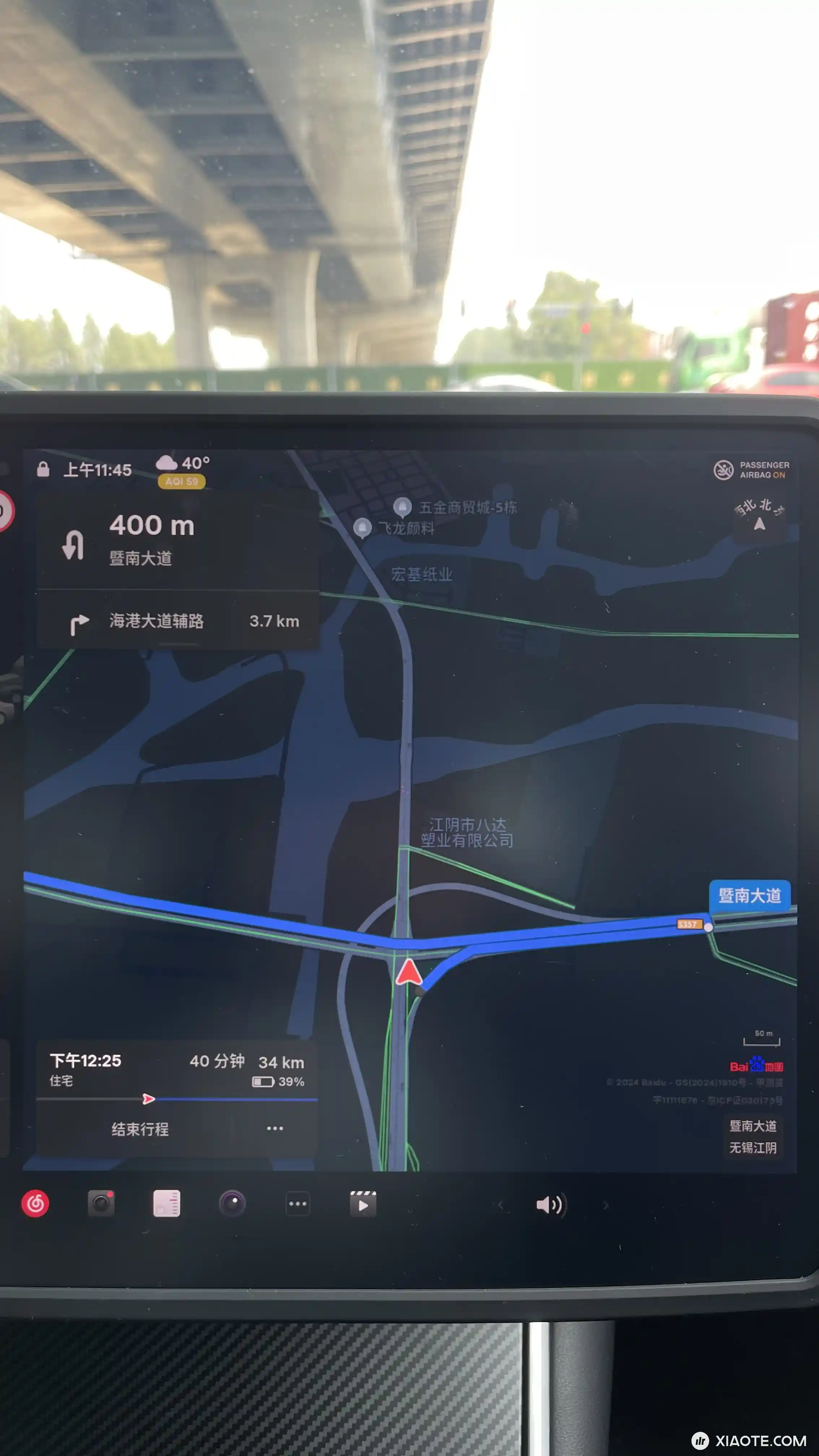 【可以把软件团队解散重招吗亲?】
美国那边也是的
麻烦把软件团队解散吧
你们没有KPI没有OKR的吗?
雨刮做成那样还能留在软件组5年? - 图片 2