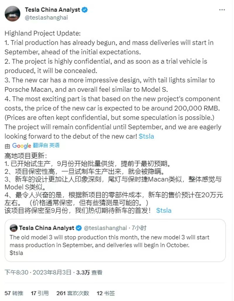 真的假的靠谱吗 - 图片 1