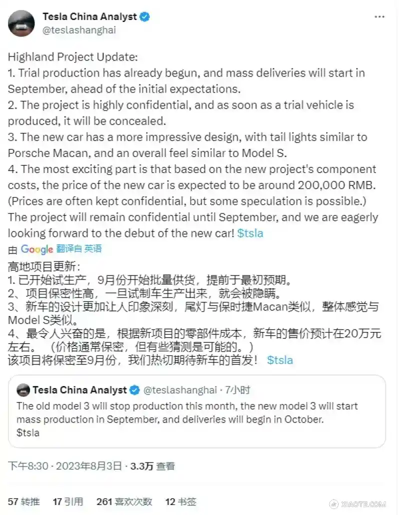 真的假的靠谱吗 - 图片 1