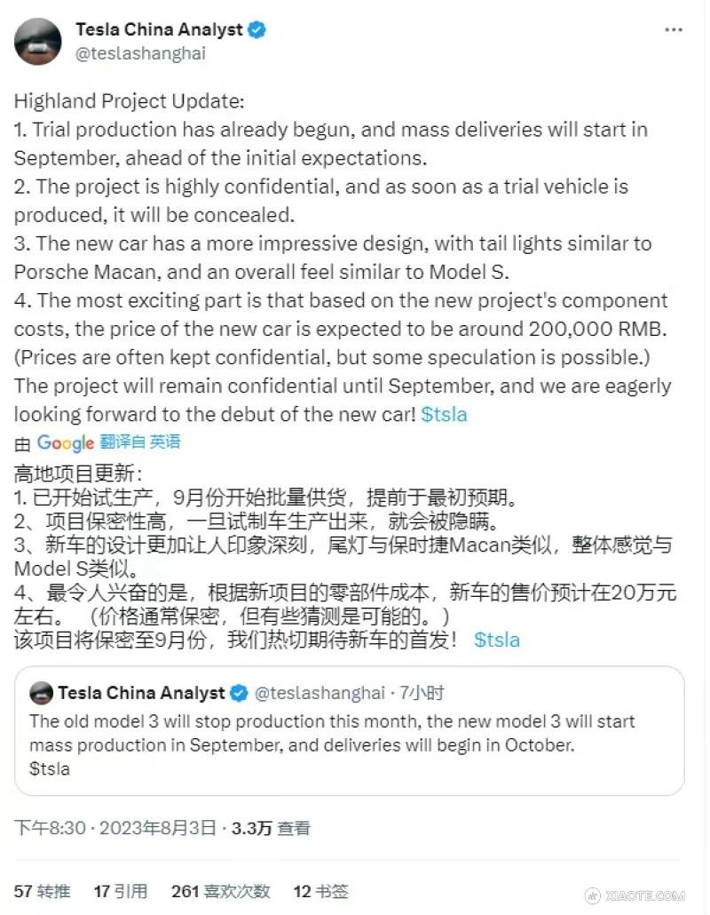 真的假的靠谱吗 - 图片 1