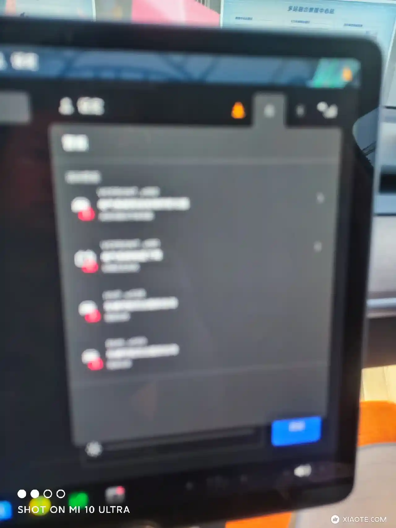 7000公里的车就把人扔路上真是棒@特斯拉 - 图片 4