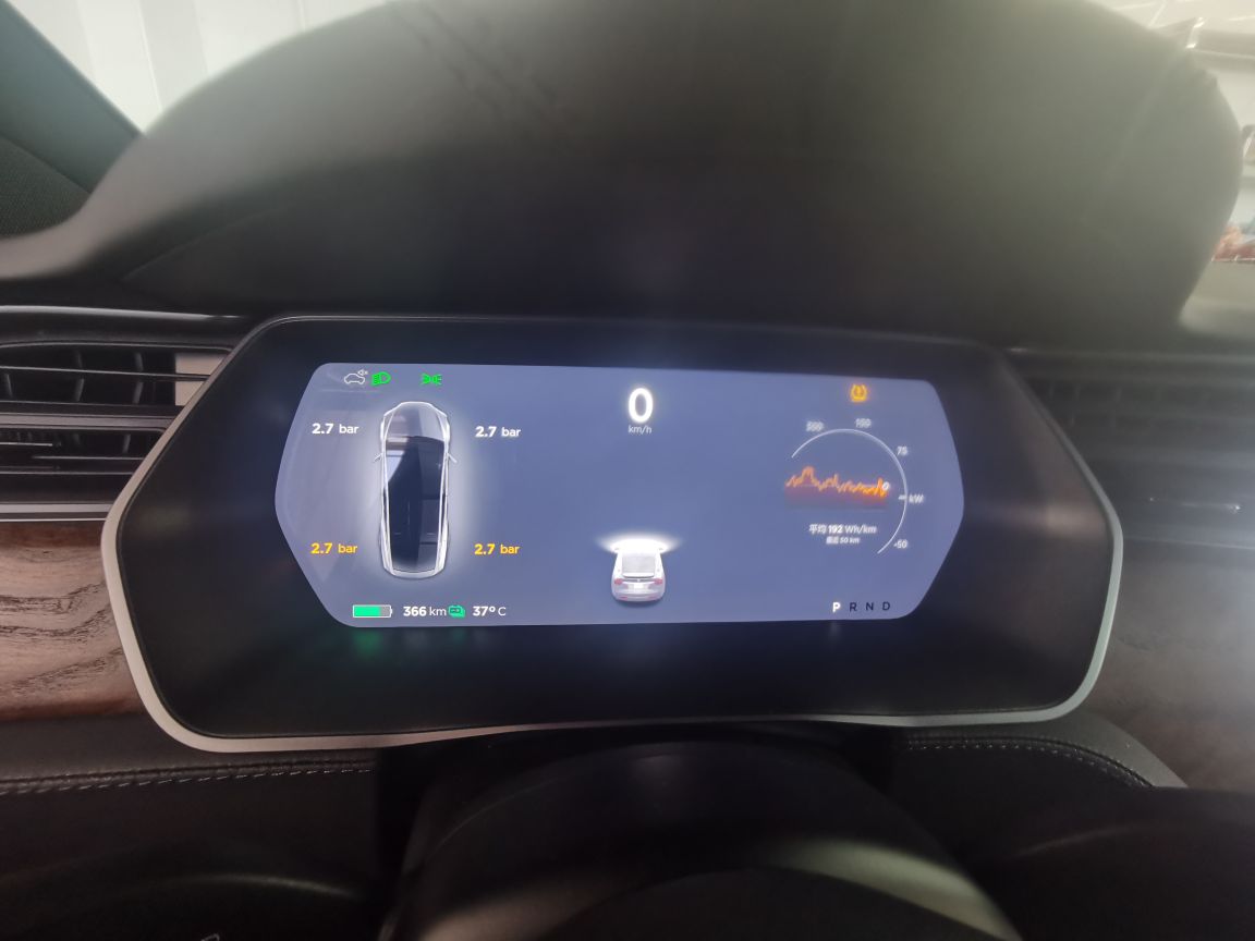 为什么报警啊 - 图片 1