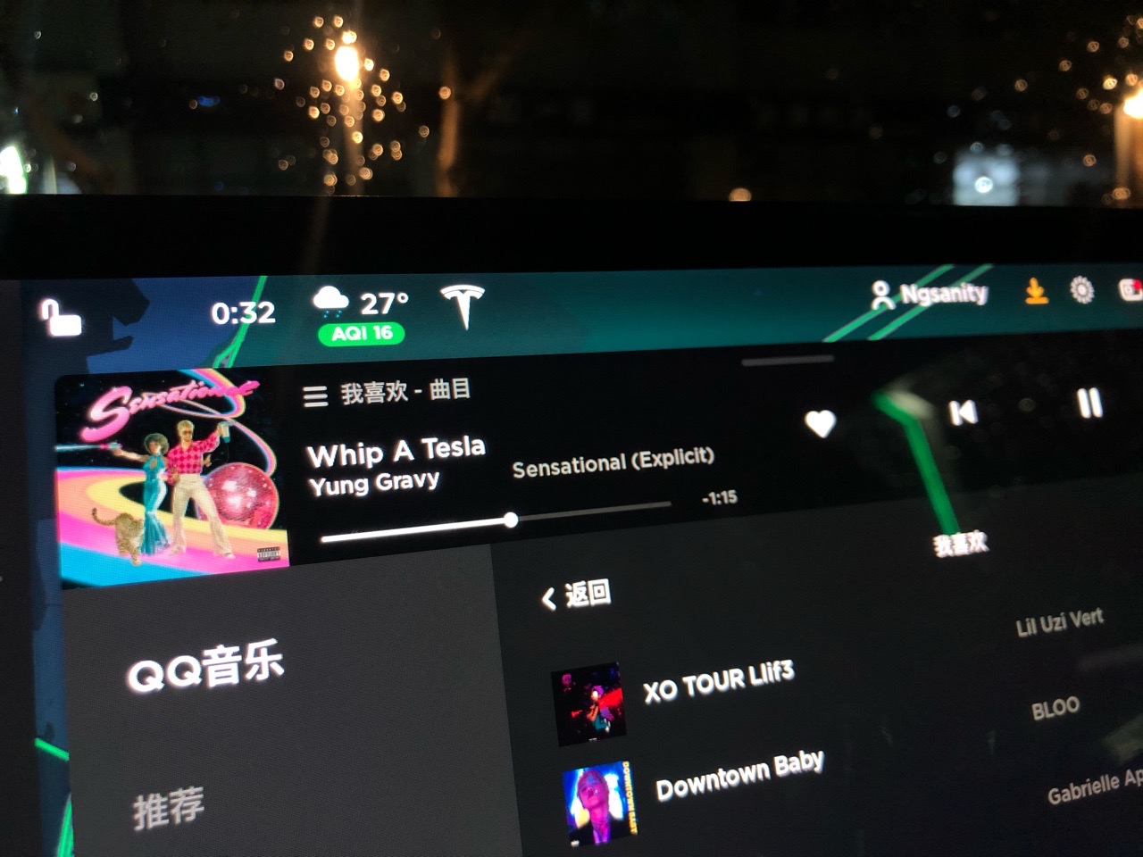 特斯拉也有自己的歌了嘛 墙推 - 图片 1