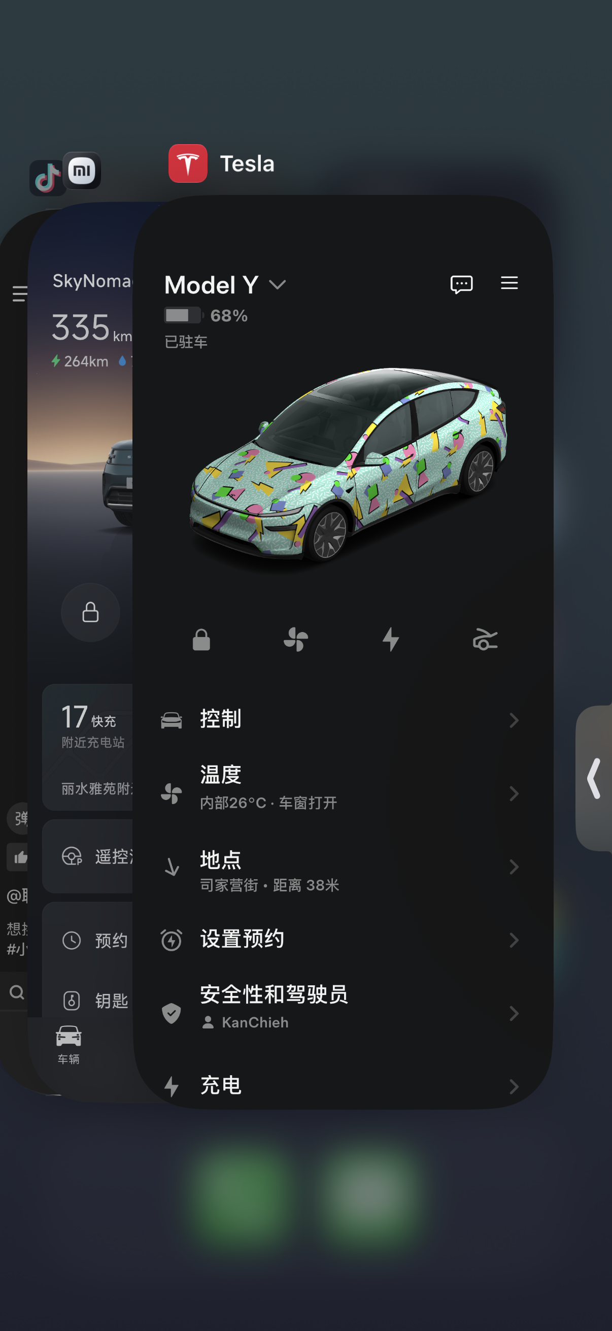 你们继续等智驾吧 - 图片 1