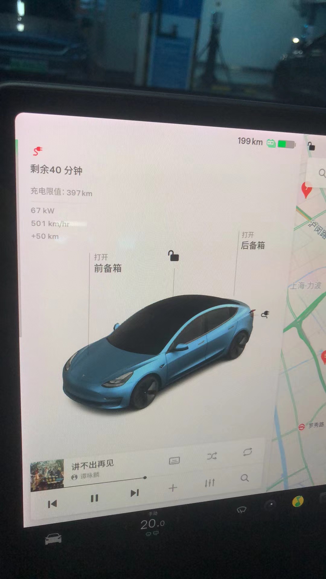 奇奇怪怪的ui
 - 图片 1