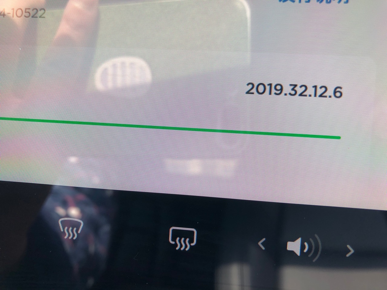 这更新了什么啊  - 图片 1