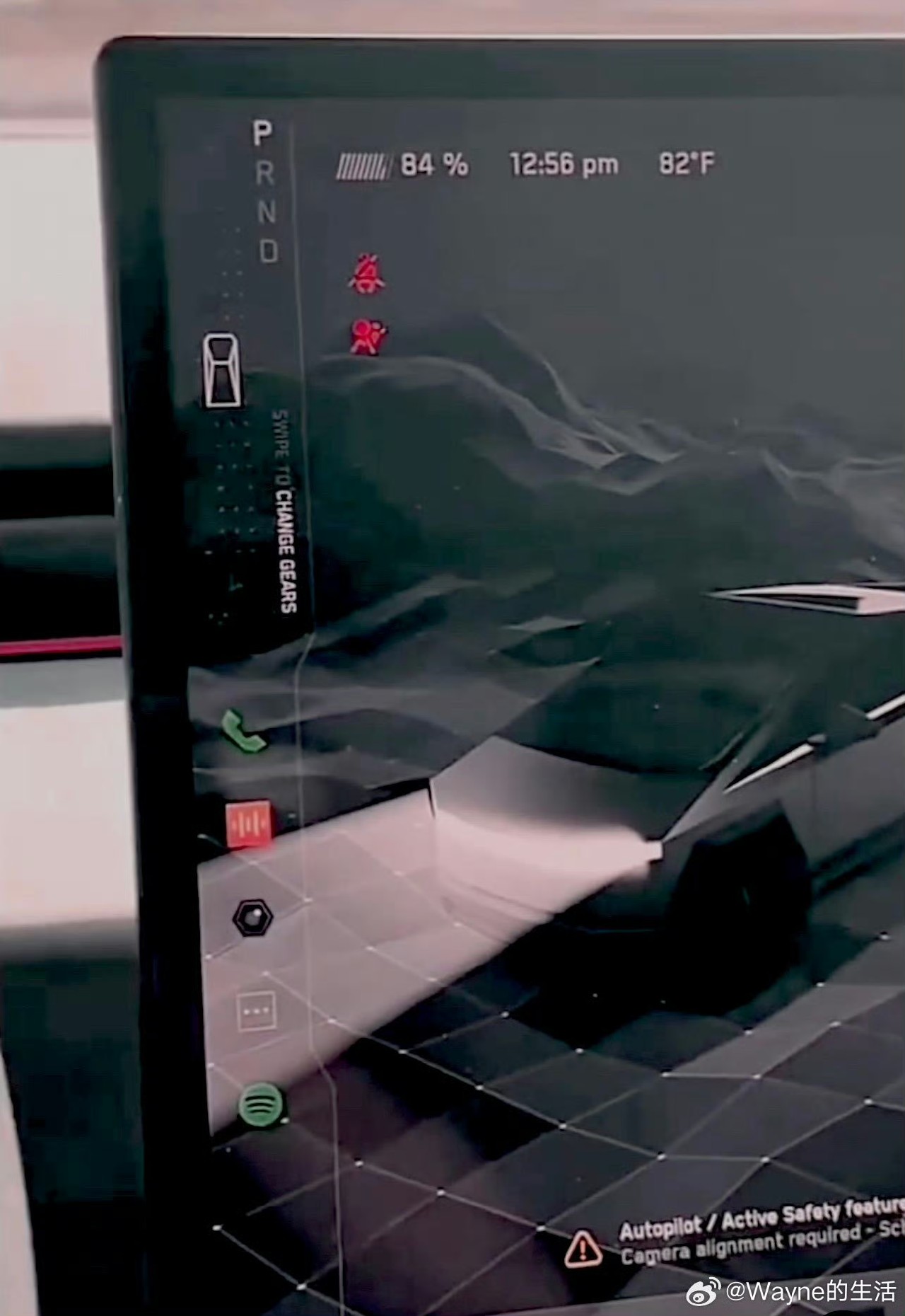 这种UI以后会更新到3Y上么？ - 图片 1