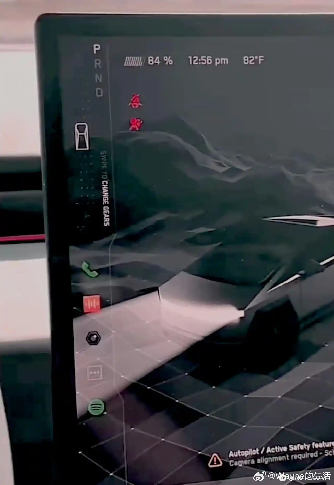 这种UI以后会更新到3Y上么? - 图片 1