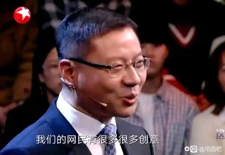 为啥安卓的特斯拉app特别不跟手,很卡,一个操作可能要搞好几遍 - 图片 1