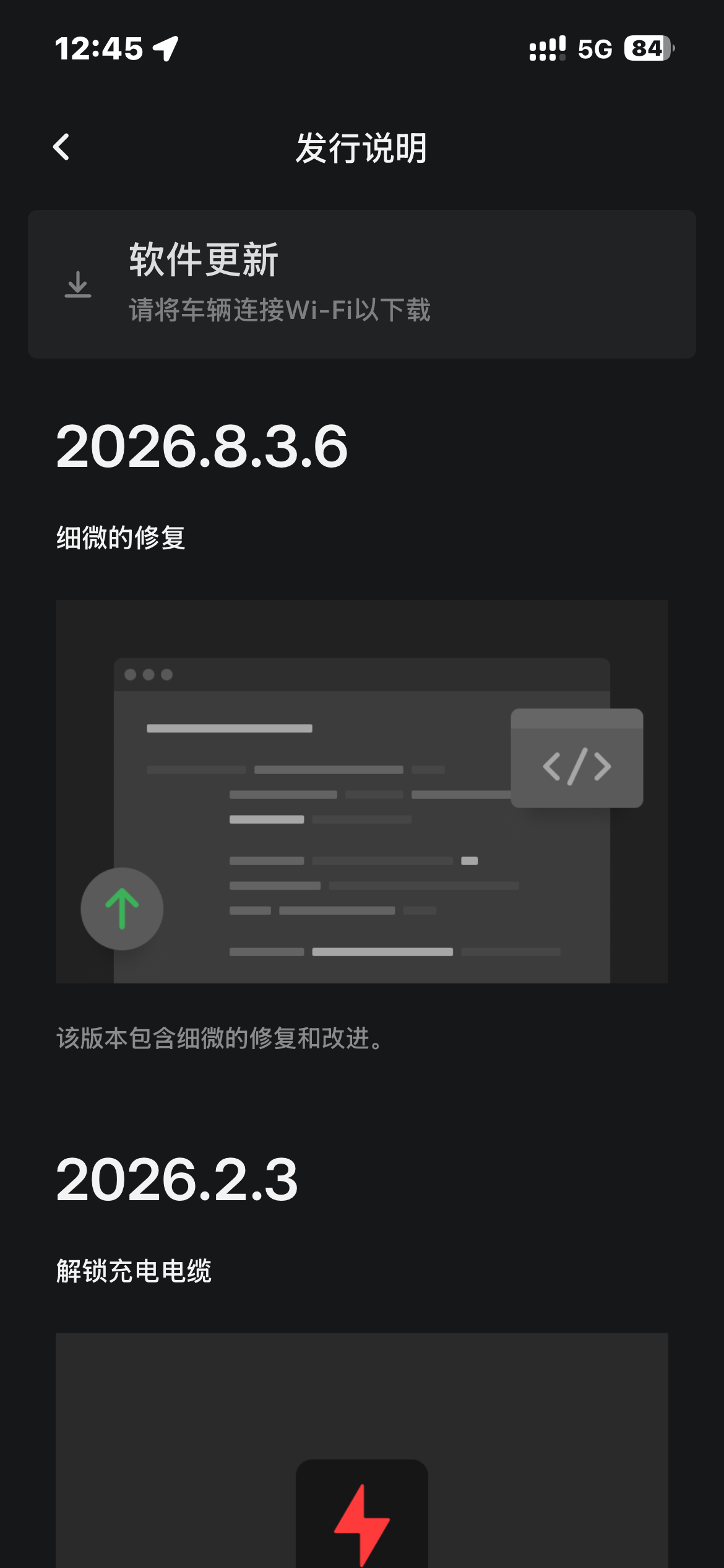 阿童木又更新了个寂寞，20260503 - 图片 1
