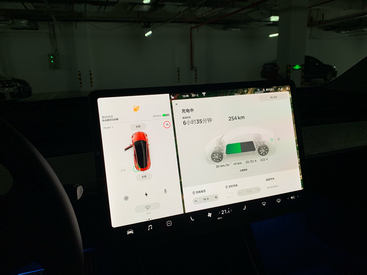 本来没打算补电，发现入住酒店居然有蔚来的目的地充电桩！

哎呀，滋润啊！哈哈 - 图片 4