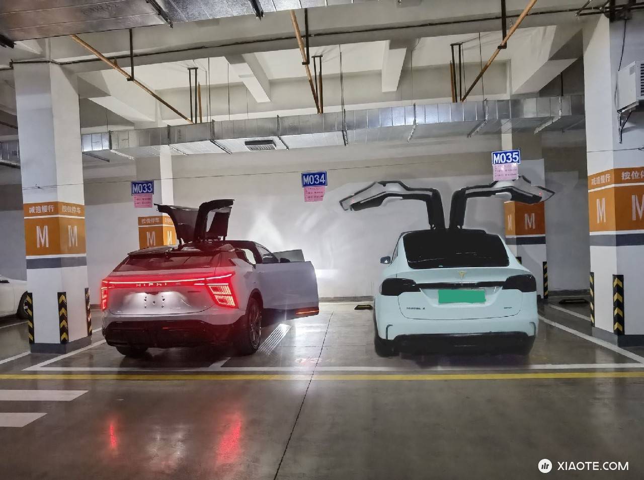 🧐左还是右 - 图片 1