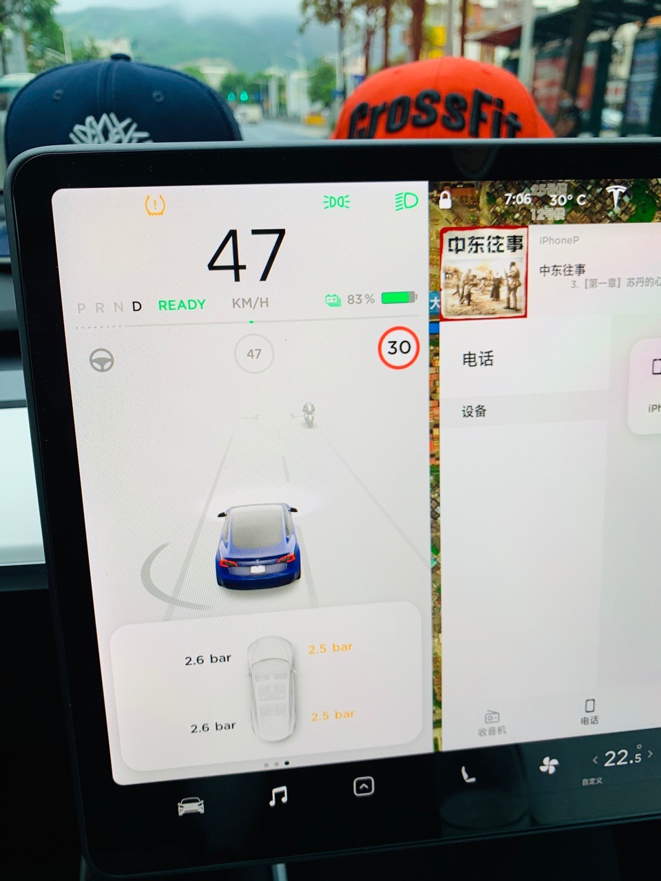 咋整？ - 图片 1