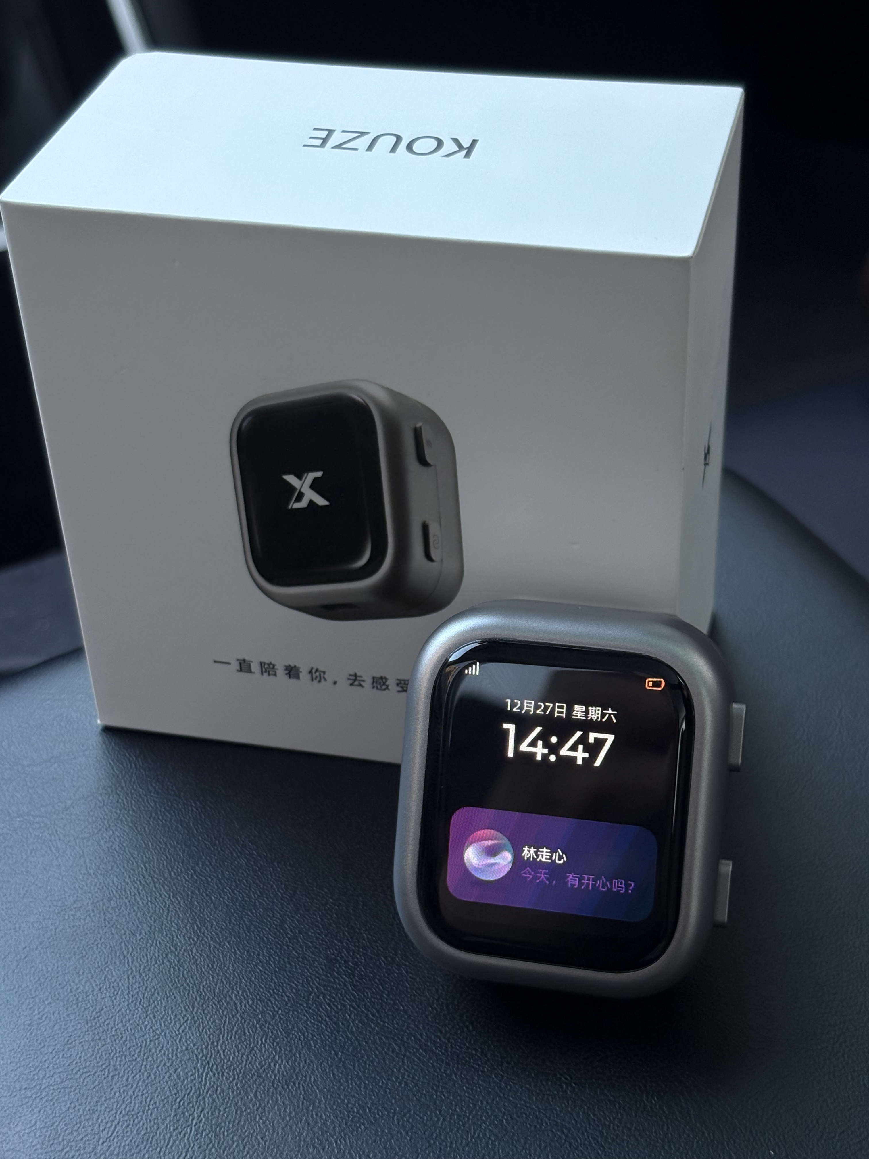 你会花几百买个车载ai机器人吗 - 图片 1