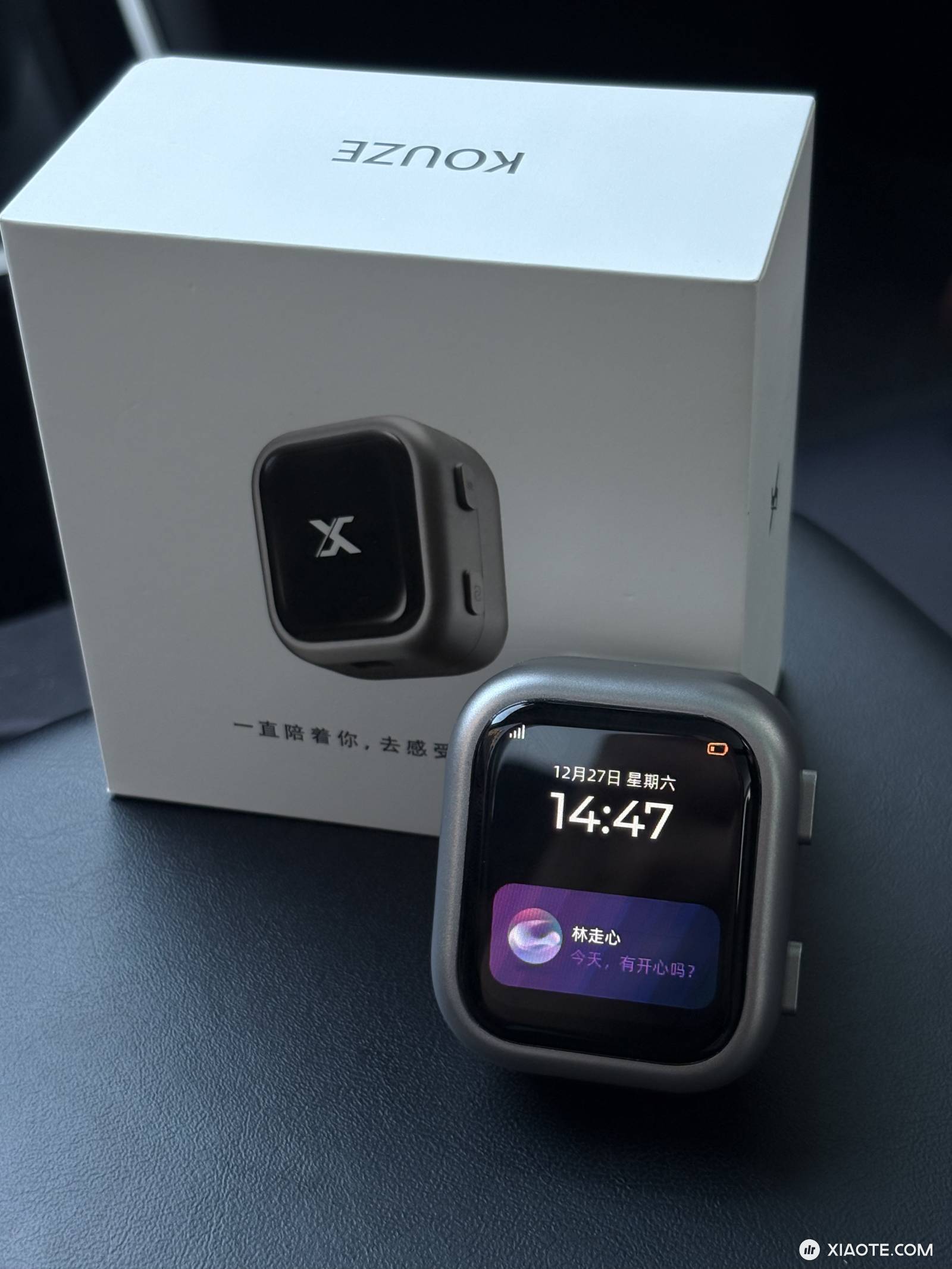 你会花几百买个车载ai机器人吗 - 图片 1