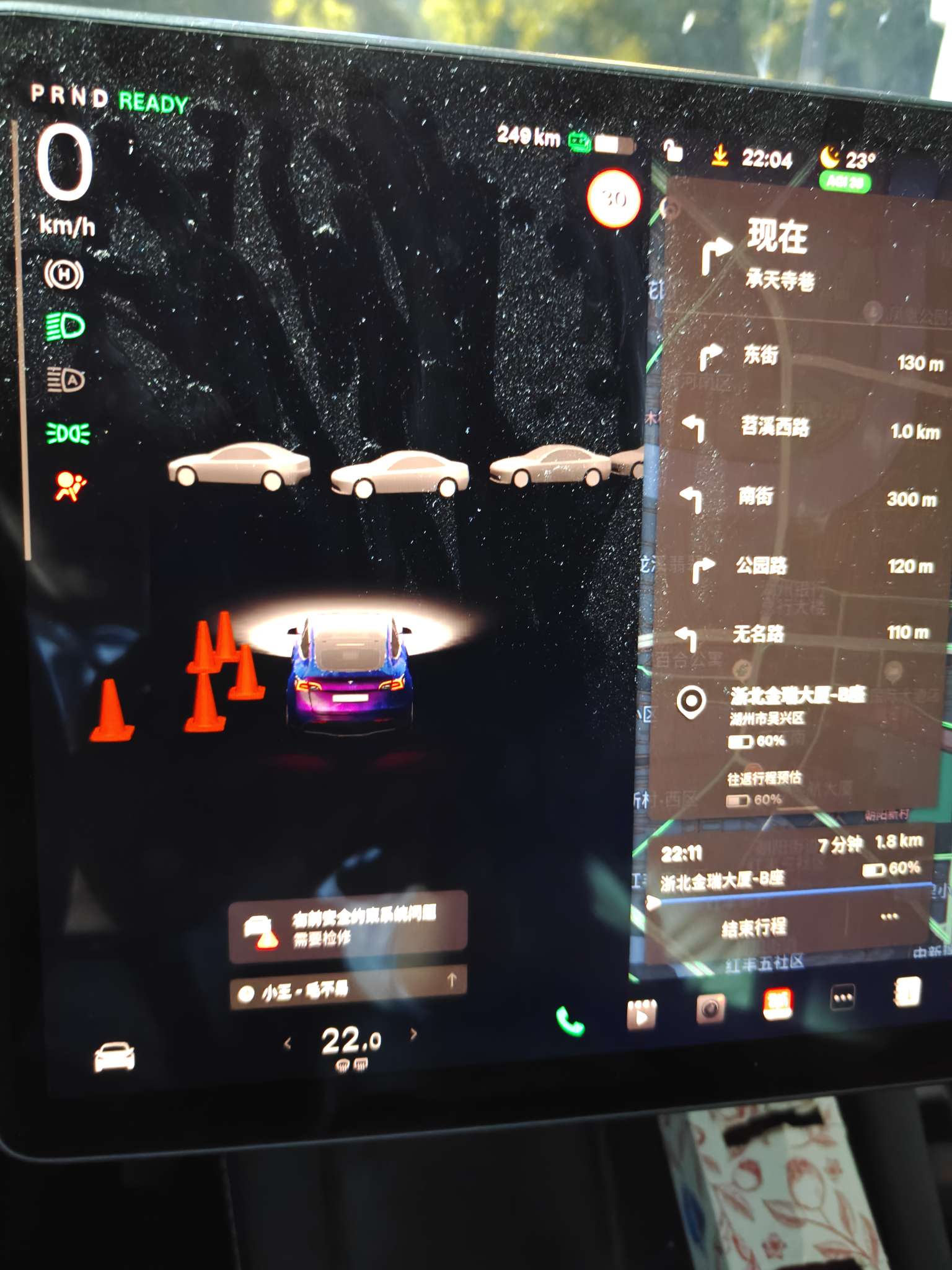 这个有谁碰到过吗？ - 图片 1