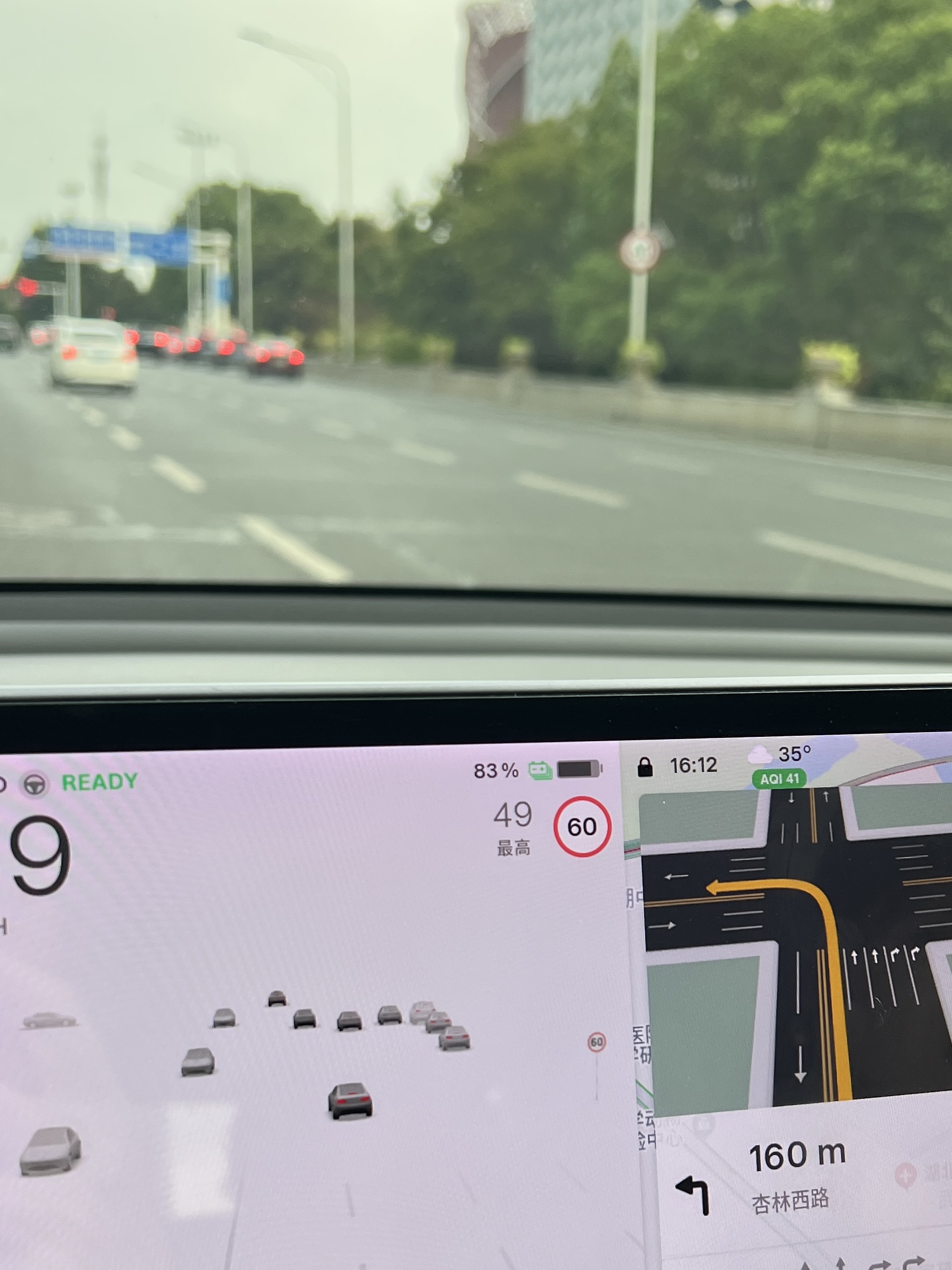 老阿童木车主表示这个限速牌识别还是蛮香的，就是匝道40上高架，高架上只要没有70的牌子，就默认一直40这个有点坑🥹🥹多加几串代码，在没有限速牌信息的地方依据地图限速信息执行即可啊，这功能我14年的 - 图片 1