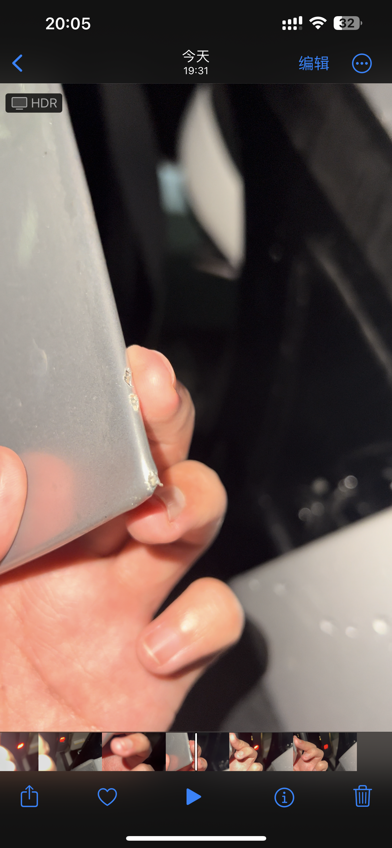 贴了改色膜 这是不是露底漆了 兄弟们 - 图片 1