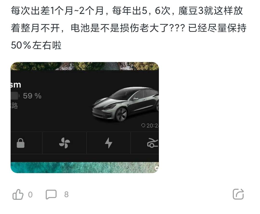 接后续~
最近出差2月，车检忘记，都过期了…
请教各位，还能上路吗？会被拍吗？
是中旬回京后自己开车去检？还是最近找代办？
需要叫拖车吗？ - 图片 1