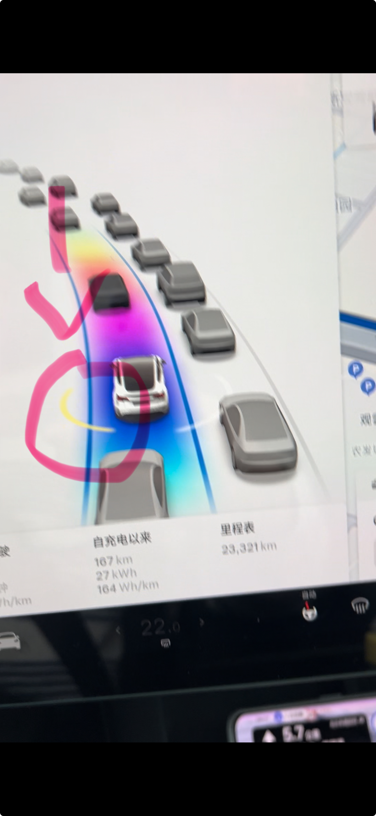 HW3.0之后，行驶中的远距离超声波雷达没了吗 - 图片 1