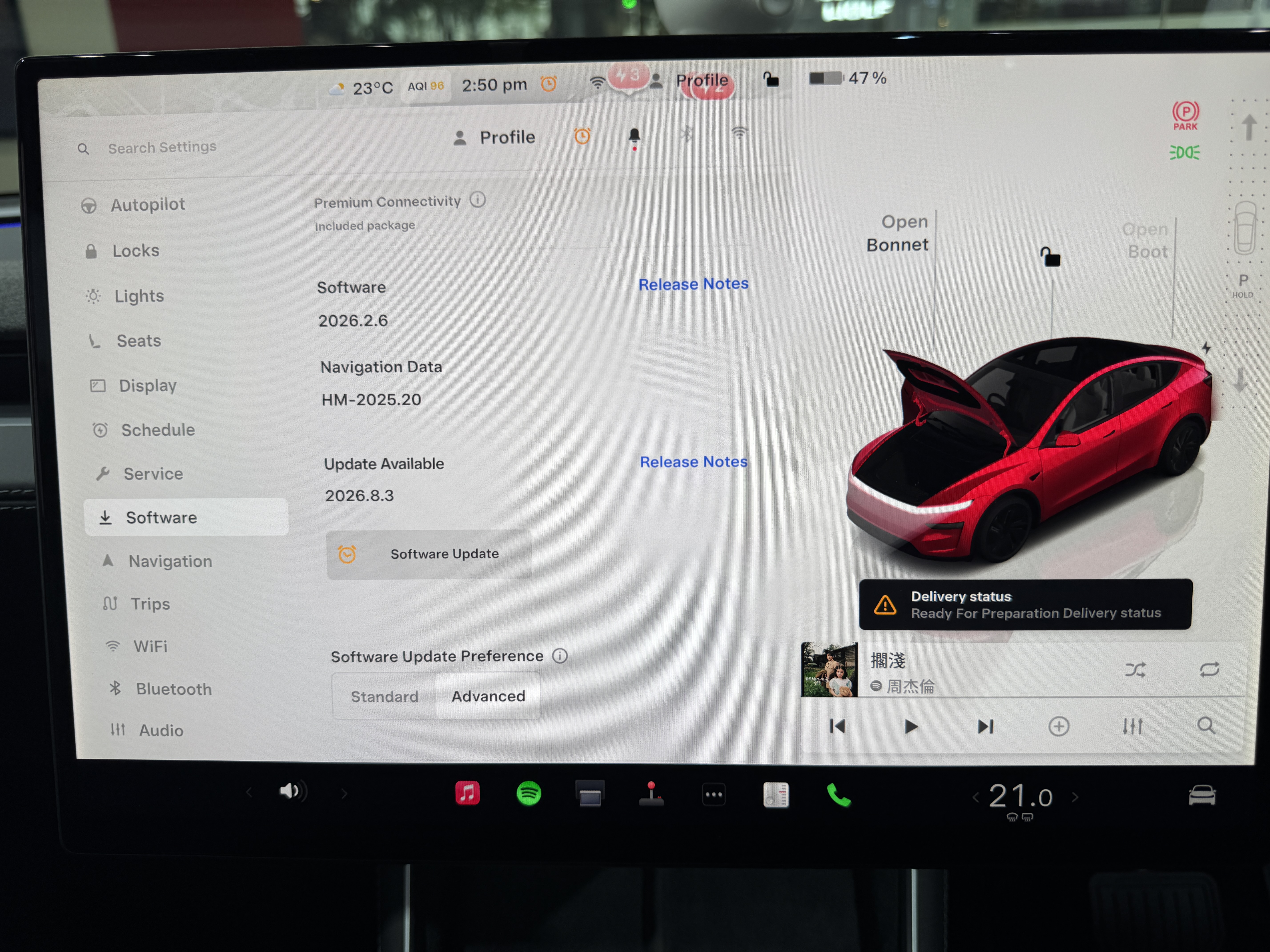 特斯拉香港🇭🇰 - 图片 1