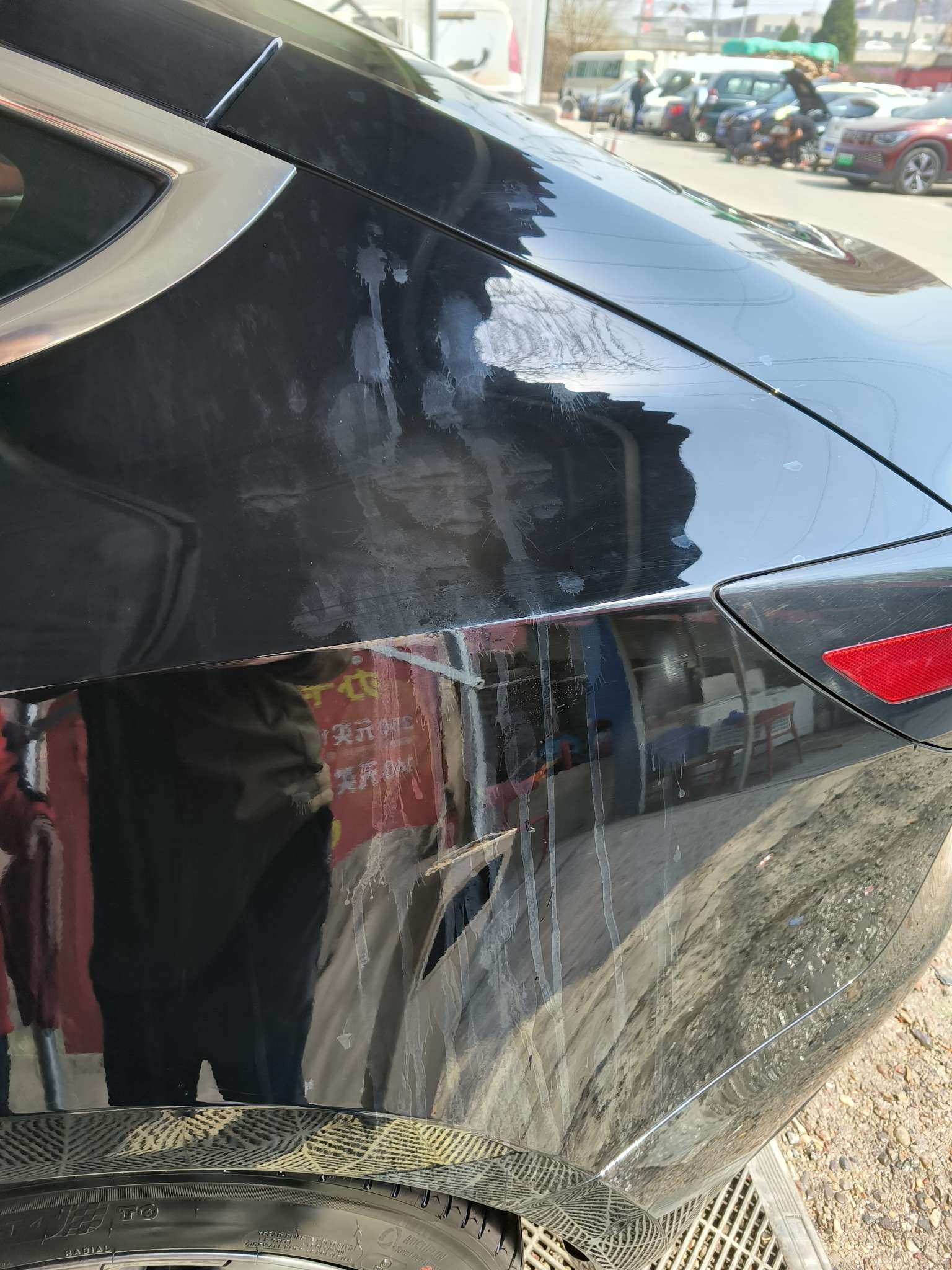 立交桥上滴得什么东西？洗不掉。有什么好办法 - 图片 1