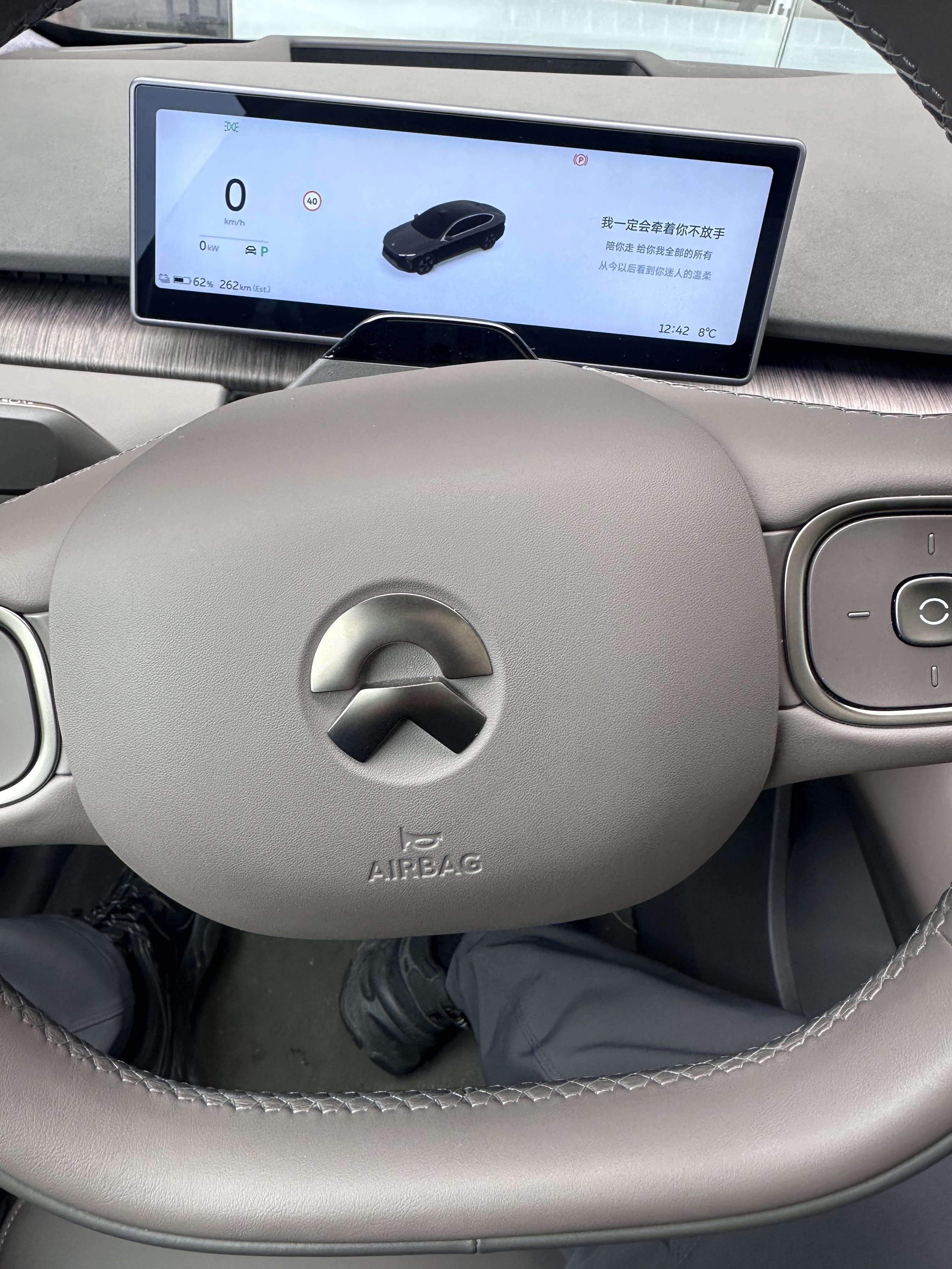 早上开蔚来 ET7 智驾窄路会车差点撞大树！😂 - 图片 1