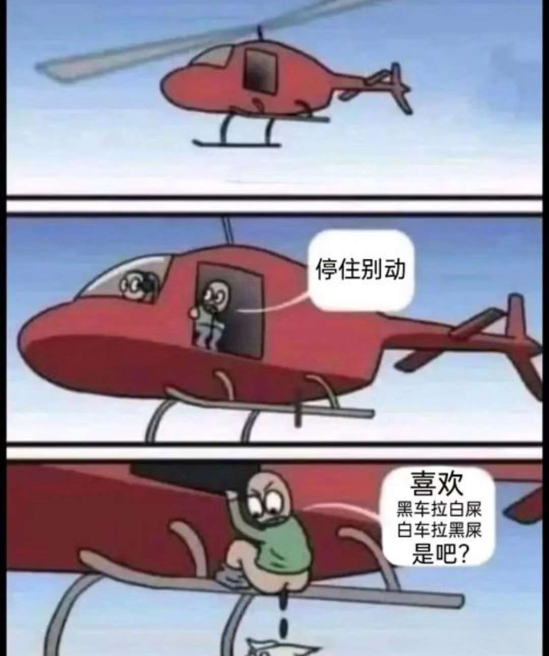 特斯拉每次都能享受到全部软件更新的只有焕新3，最新款y，s，x买到既落后，特斯拉这个产品更新策略也真的是厉害。 - 图片 1