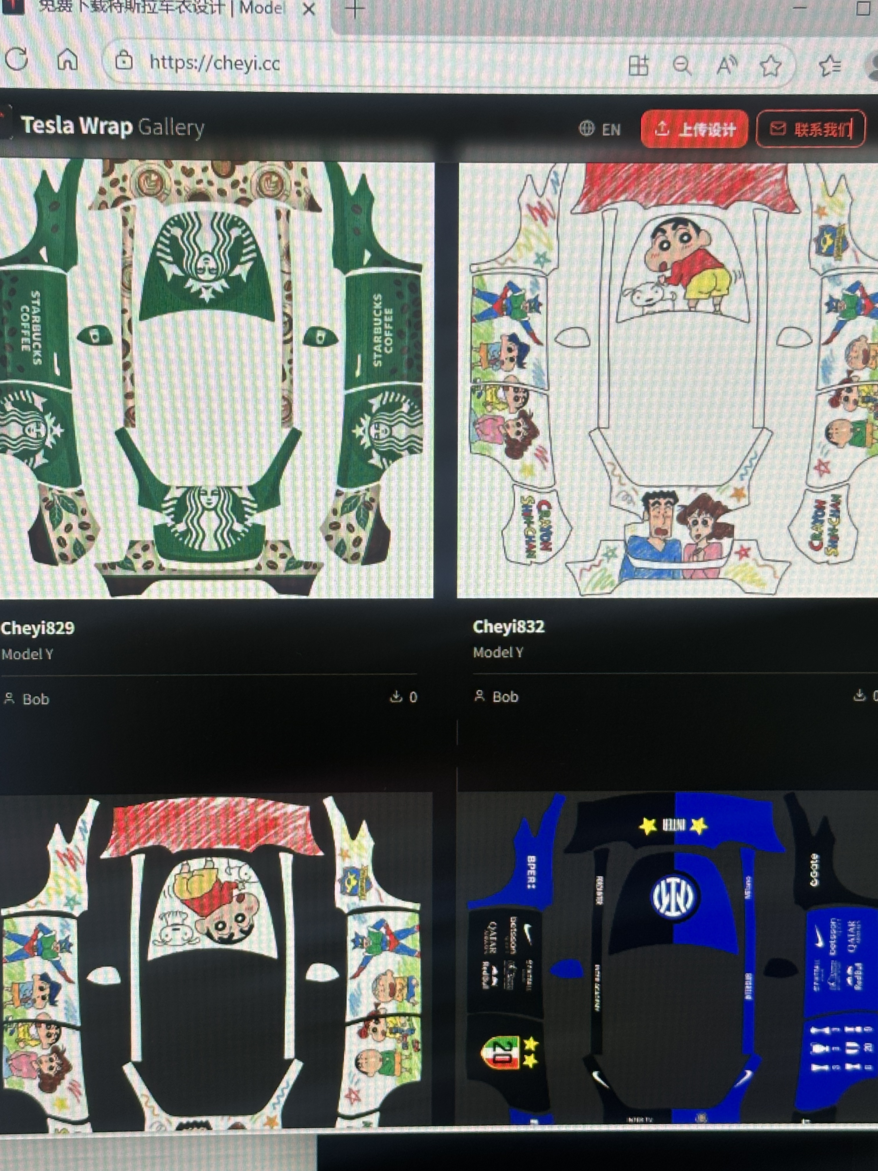 欢迎大佬把自己的图片上传，好的设计不应该被埋没，和广大车友一起分享您的设计 - 图片 2