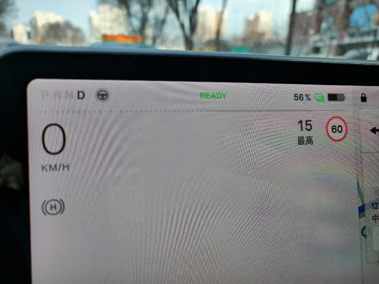 全年最差的驾驶体验来了，胎压爆降，整个车感觉巨笨重 - 图片 1