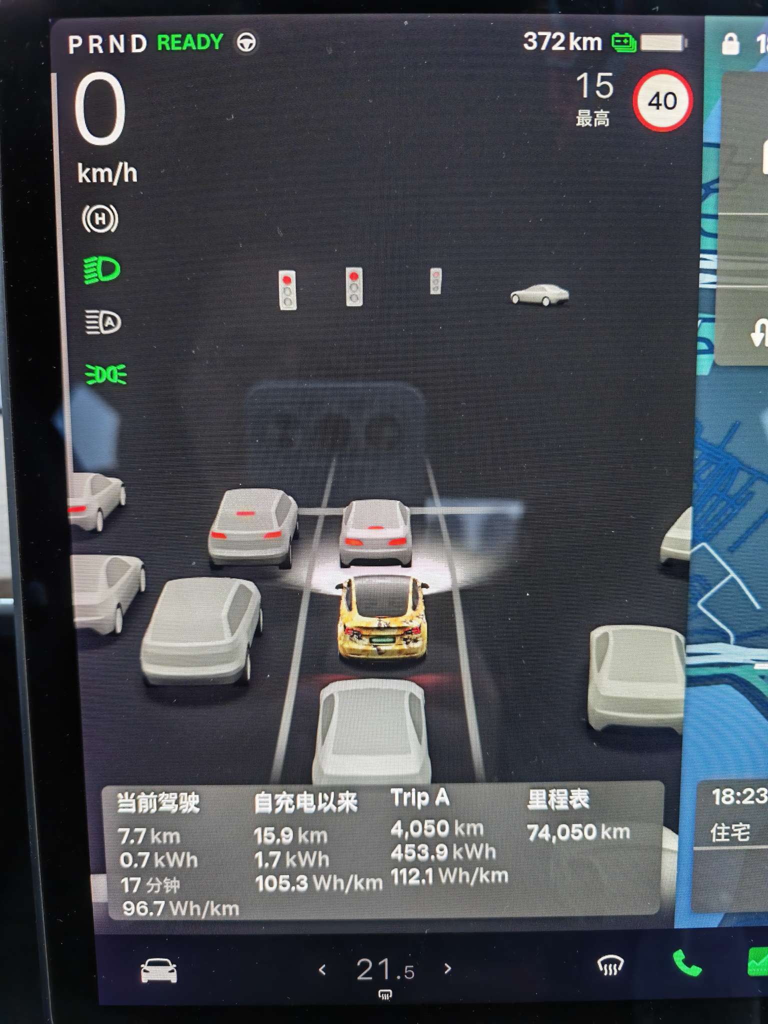 74000km了 - 图片 1