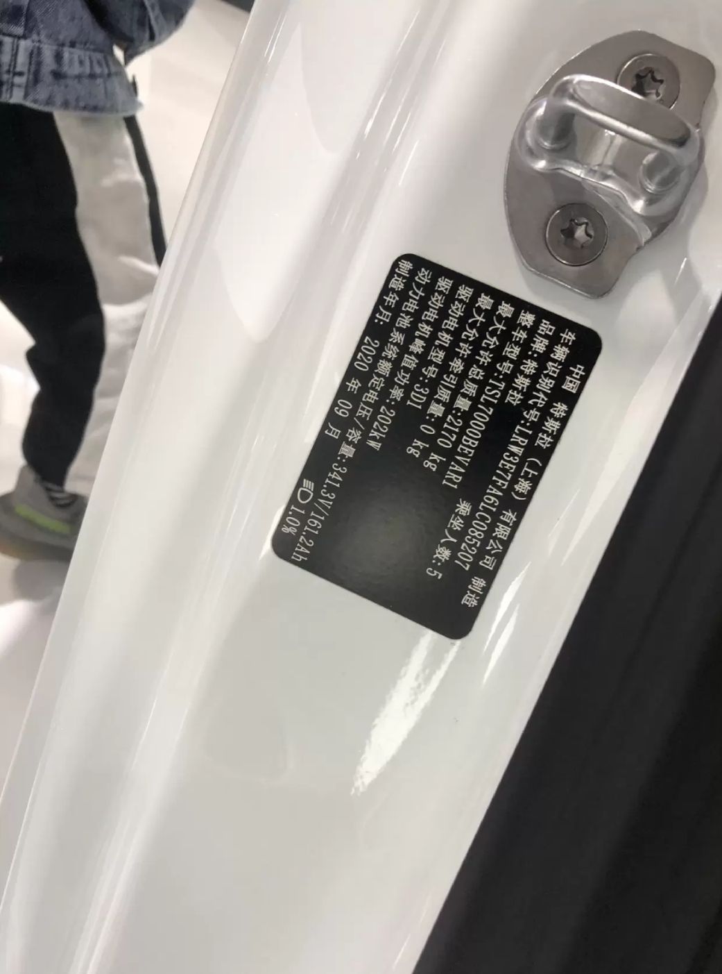 丢掉幻想，准备迎接国产3标准（松下、LG、宁德）/后驱车型的第一个冬天
🥴谁才是王者 - 图片 1