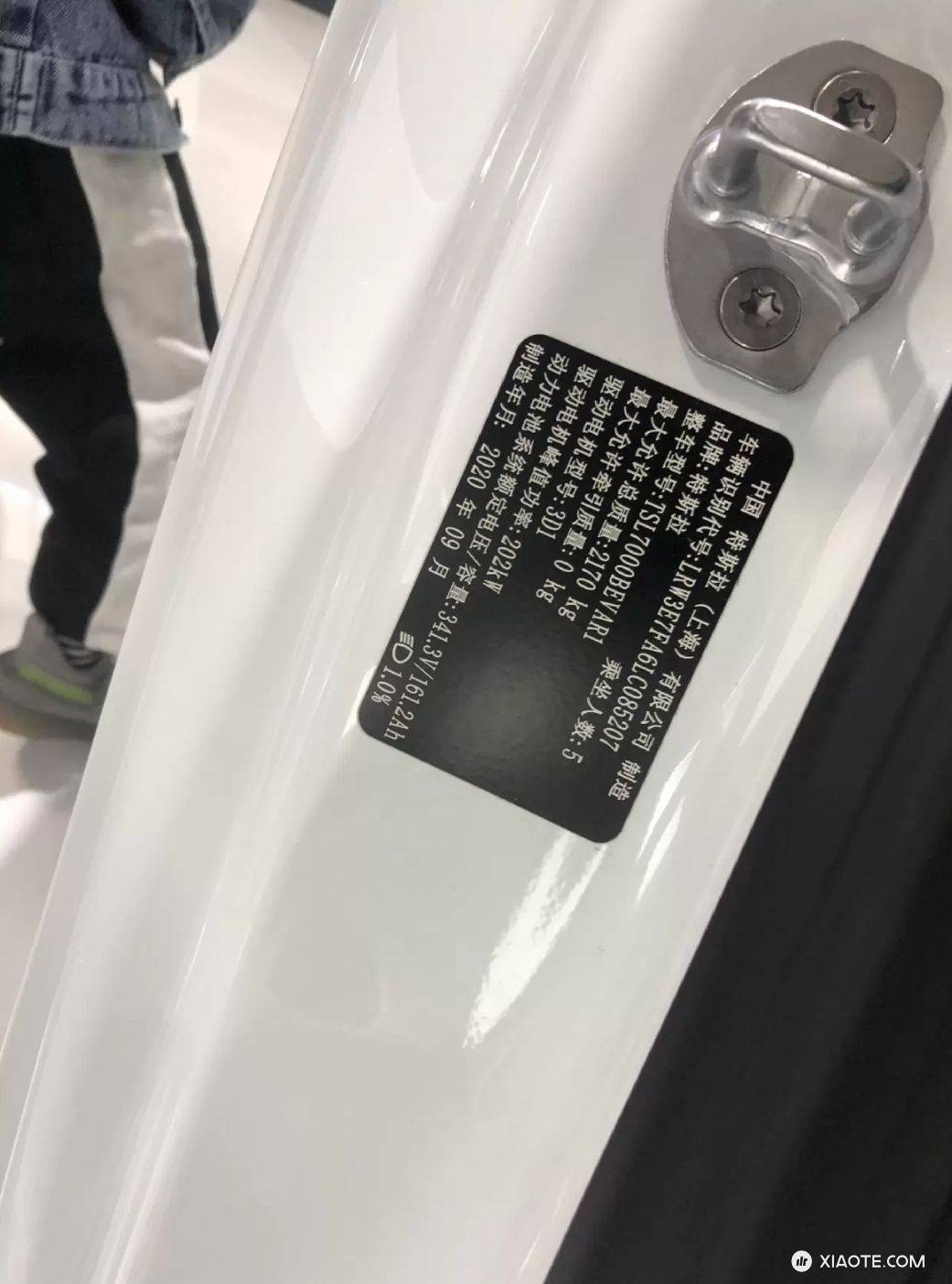 丢掉幻想,准备迎接国产3标准(松下、LG、宁德)/后驱车型的第一个冬天
🥴谁才是王者 - 图片 1