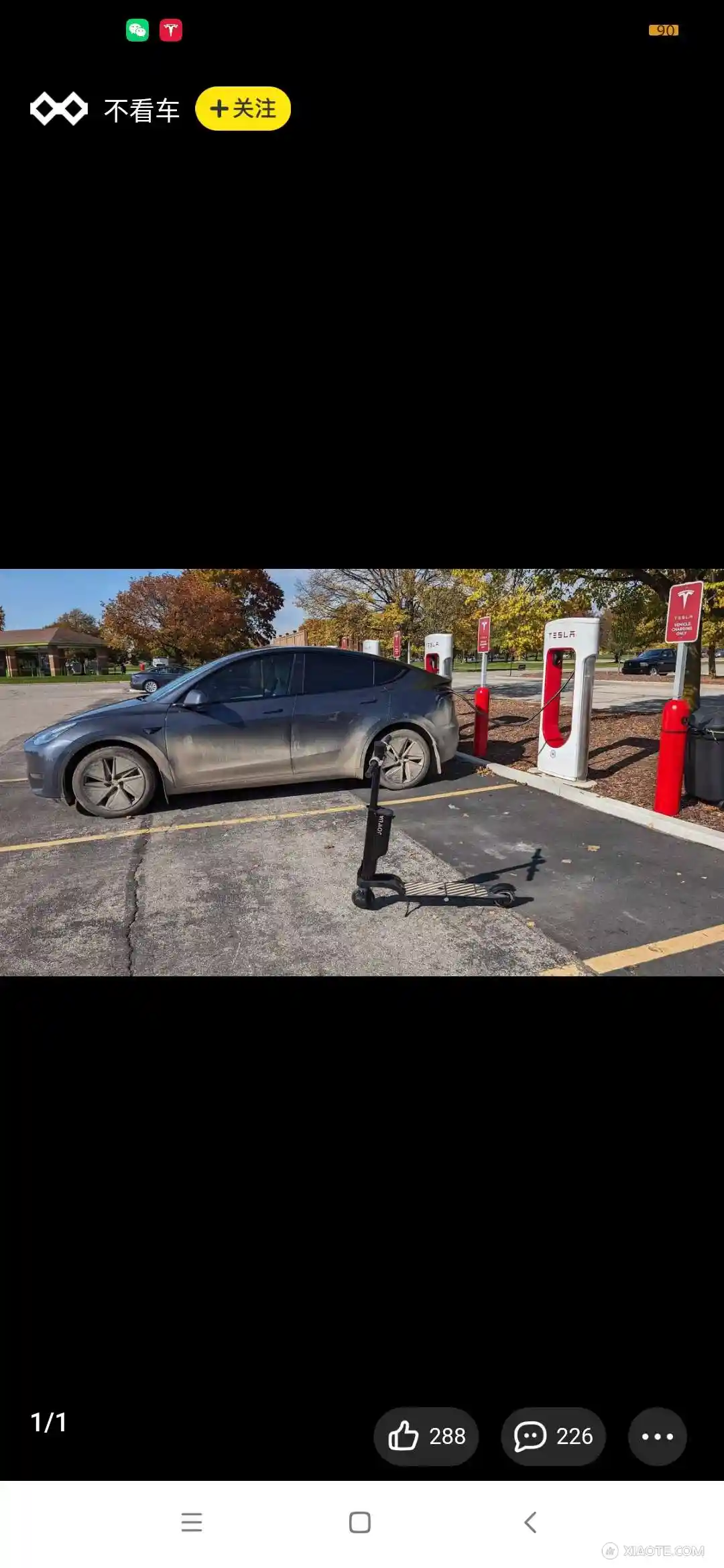 全网第一次看到这款modely轮毂盖。有知道哪里有的卖的小伙伴吗? - 图片 1