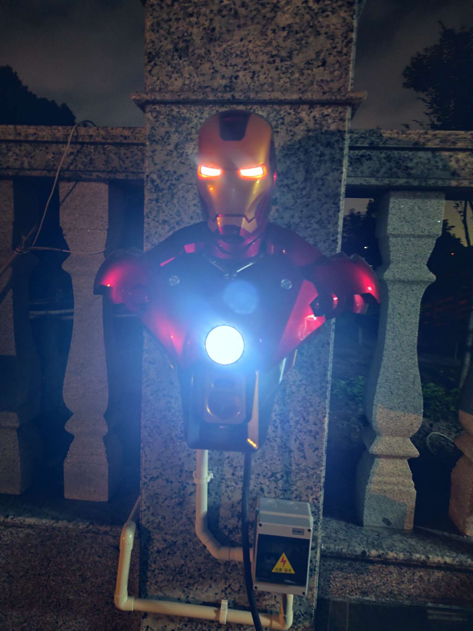 屌不屌 - 图片 2