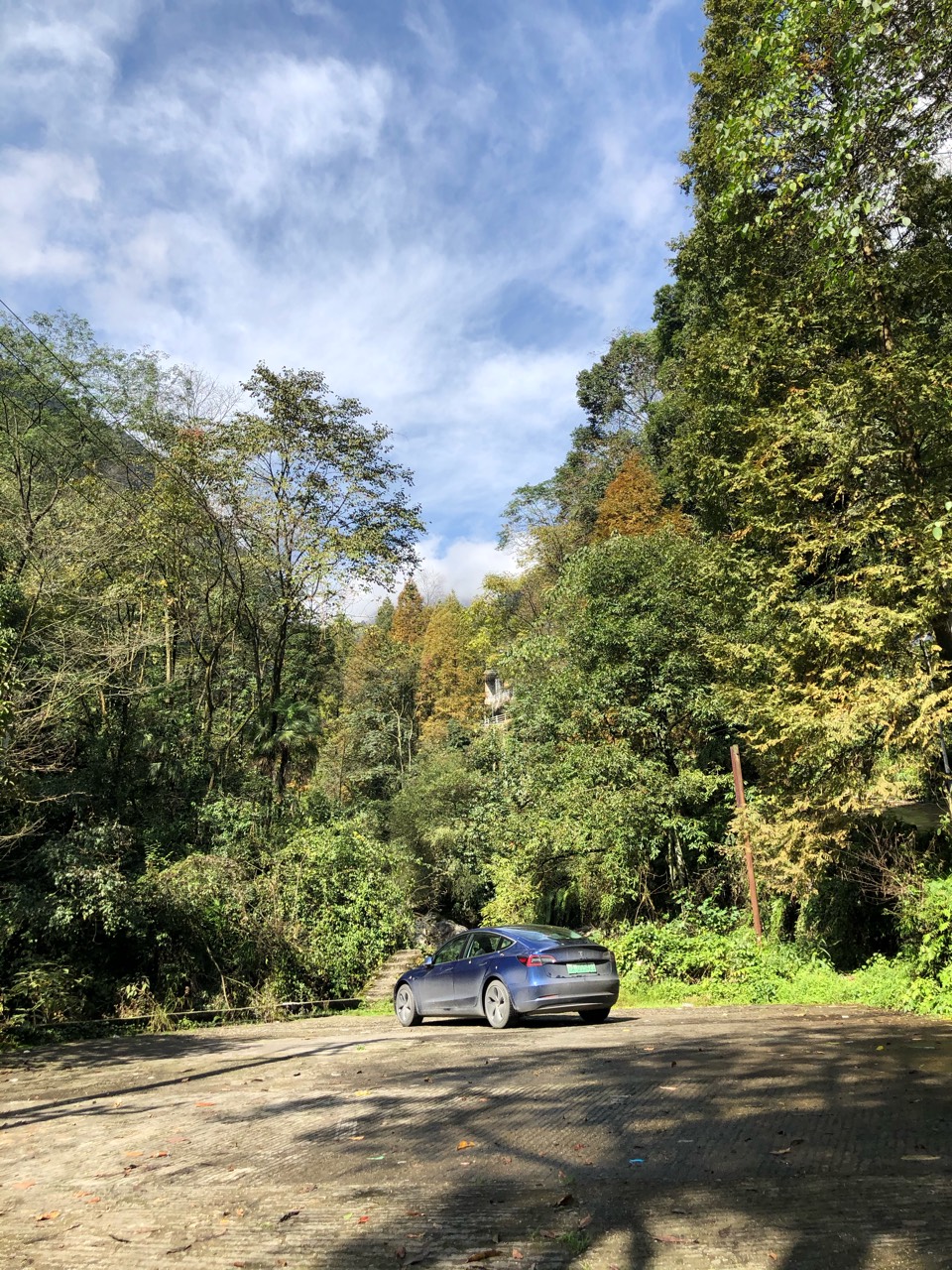带着正太太和小三去秋了个游🌞 - 图片 1