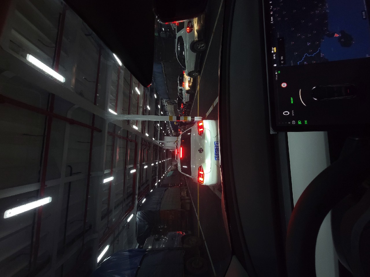 珠海～海南 ，国庆自驾一趟到达 😀 中间下电白吃了个白切鸡，冲了一次电就到了海口。海南充电非常方便。以后可以常来了。 - 图片 2