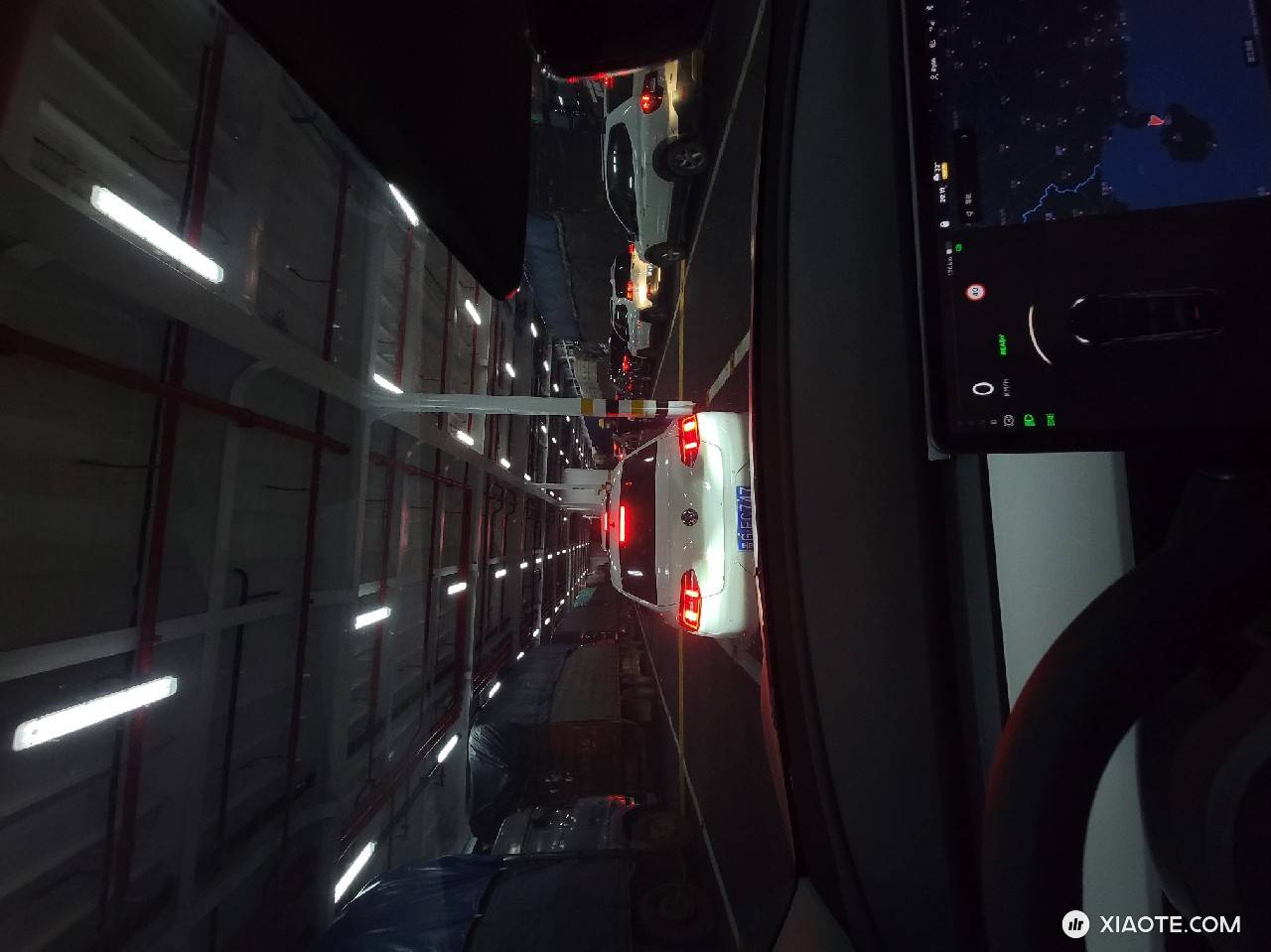 珠海~海南 ,国庆自驾一趟到达 😀 中间下电白吃了个白切鸡,冲了一次电就到了海口。海南充电非常方便。以后可以常来了。 - 图片 2