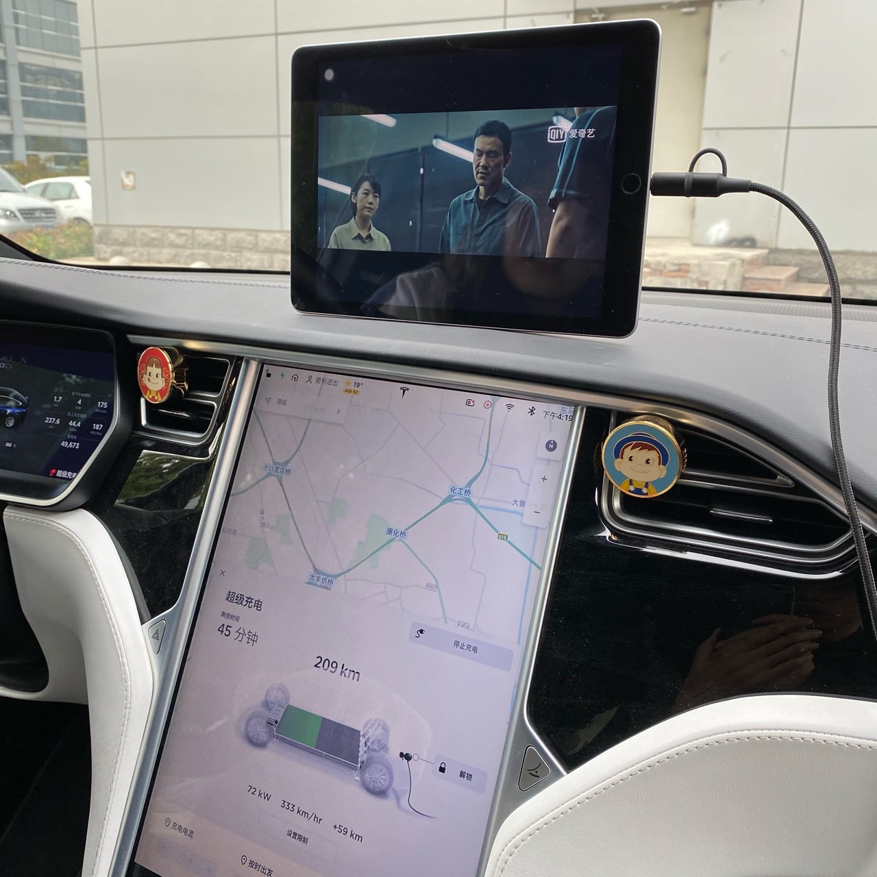 老车主，支个iPad省两万，还对颈椎比较友好 - 图片 1