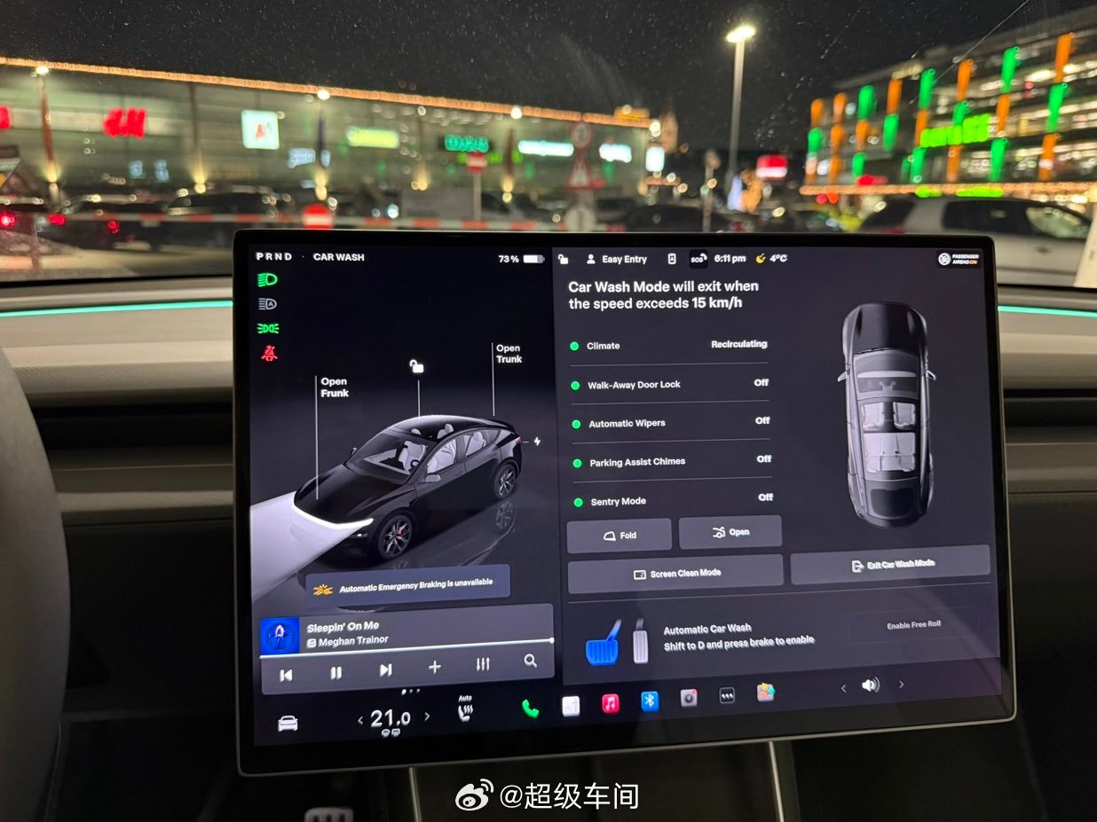 #特斯拉#

 在最新的假日更新中，重新设计了“洗车模式”的页面～  - 图片 1