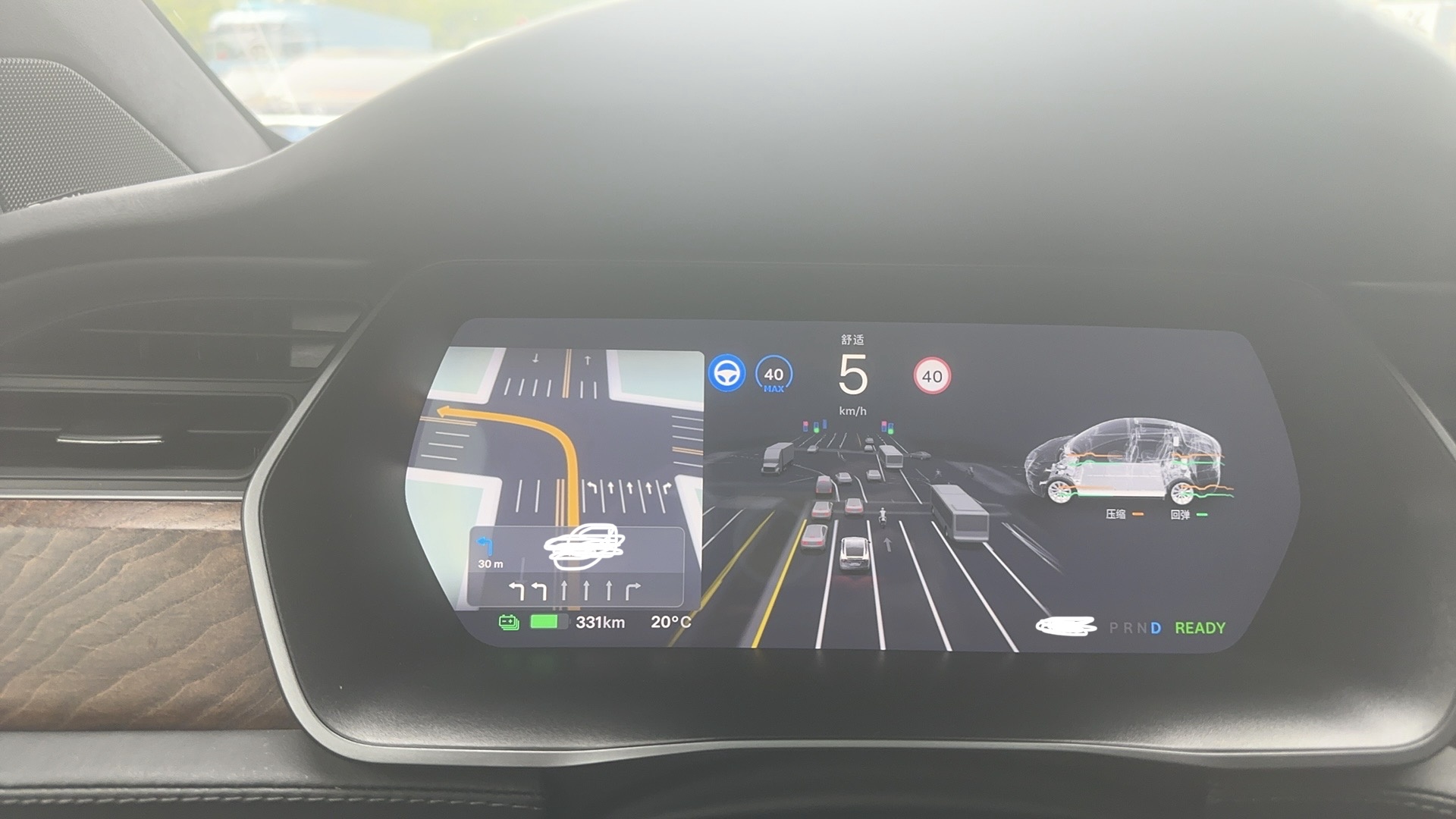 老X hw3.0 Fsd还是很丝滑，基本跟4.0没差。除了压线 - 图片 1