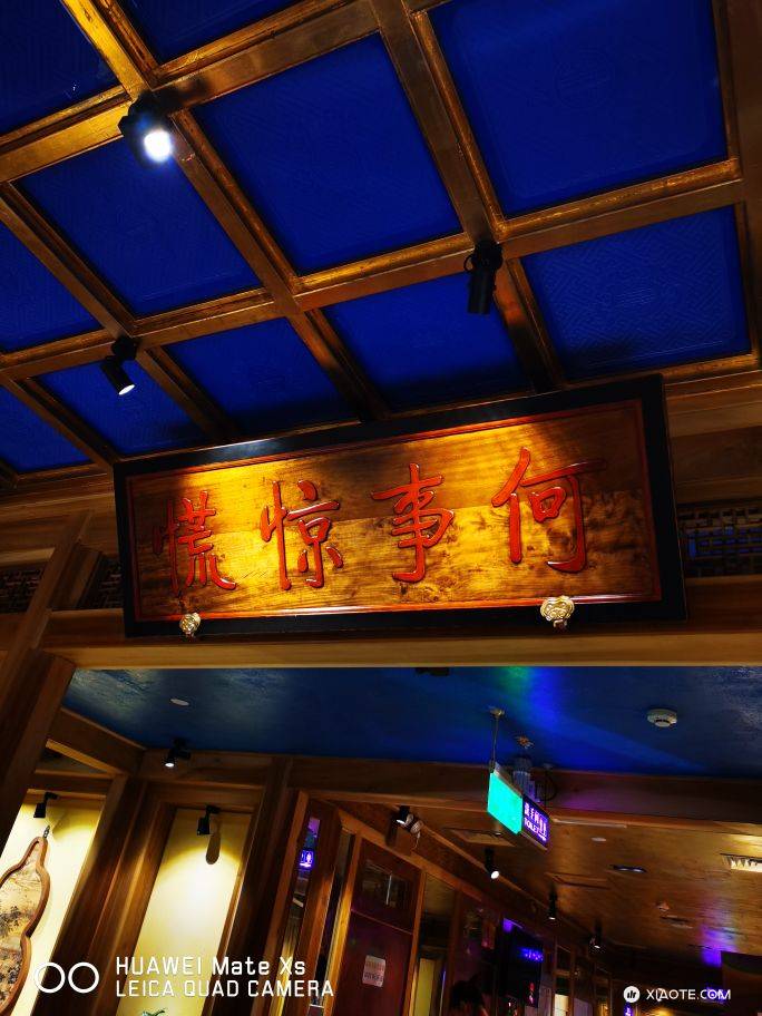 北京出差,发现街上跑的小三远没有深圳多。 - 图片 1