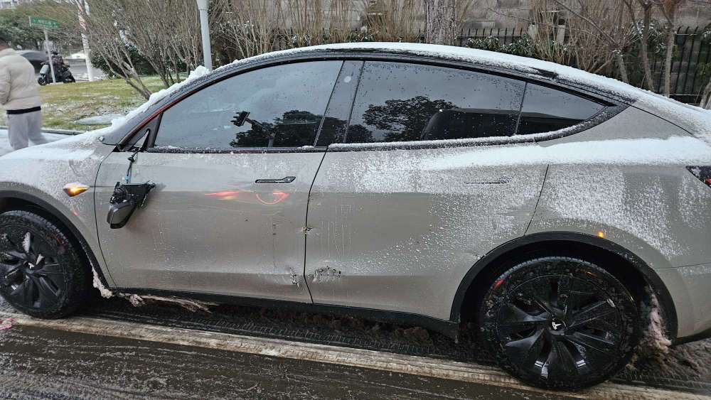 换个颜色换个心情 - 图片 1