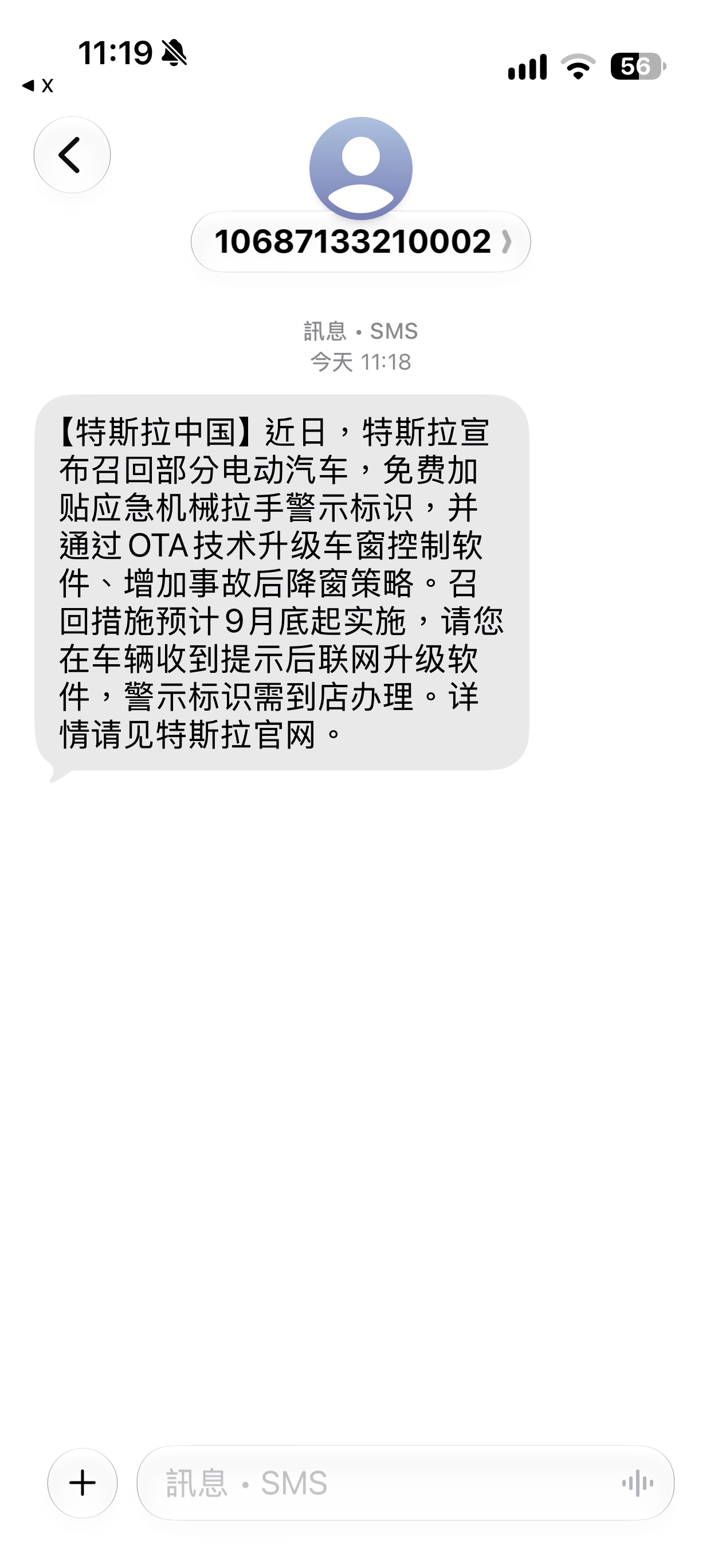 大的来了吗😅 - 图片 1
